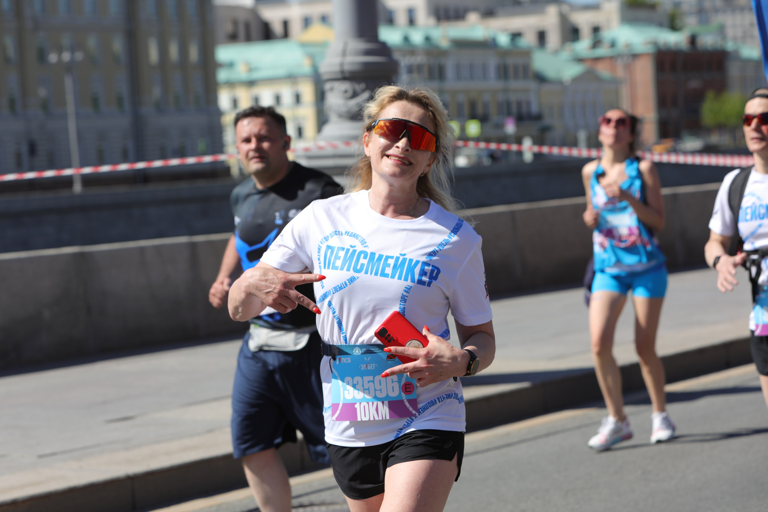 ЗаБег.РФ, 19.05.24 г. Фотограф Сергей Ловкий