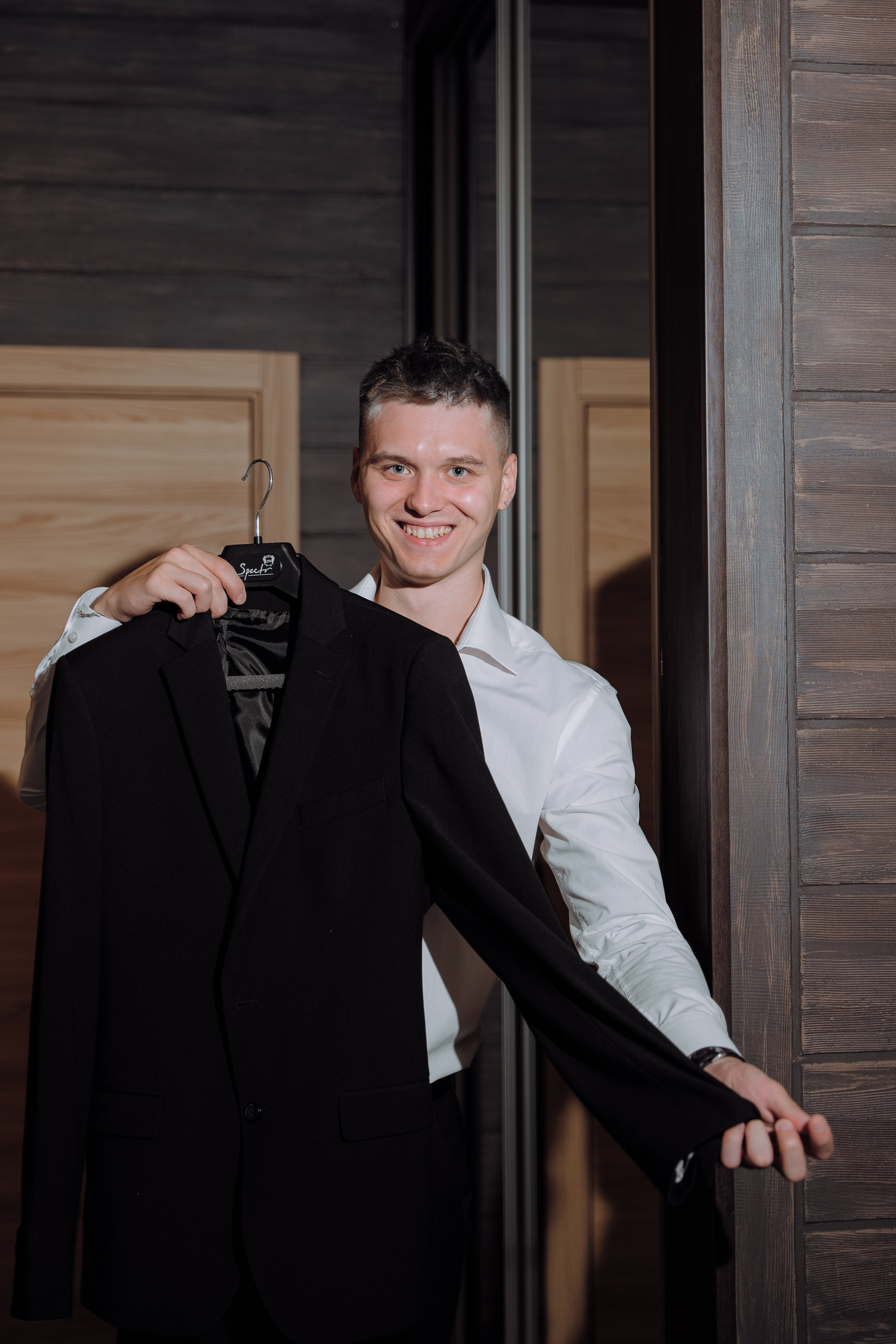 «Андрей и Юлия» 2024