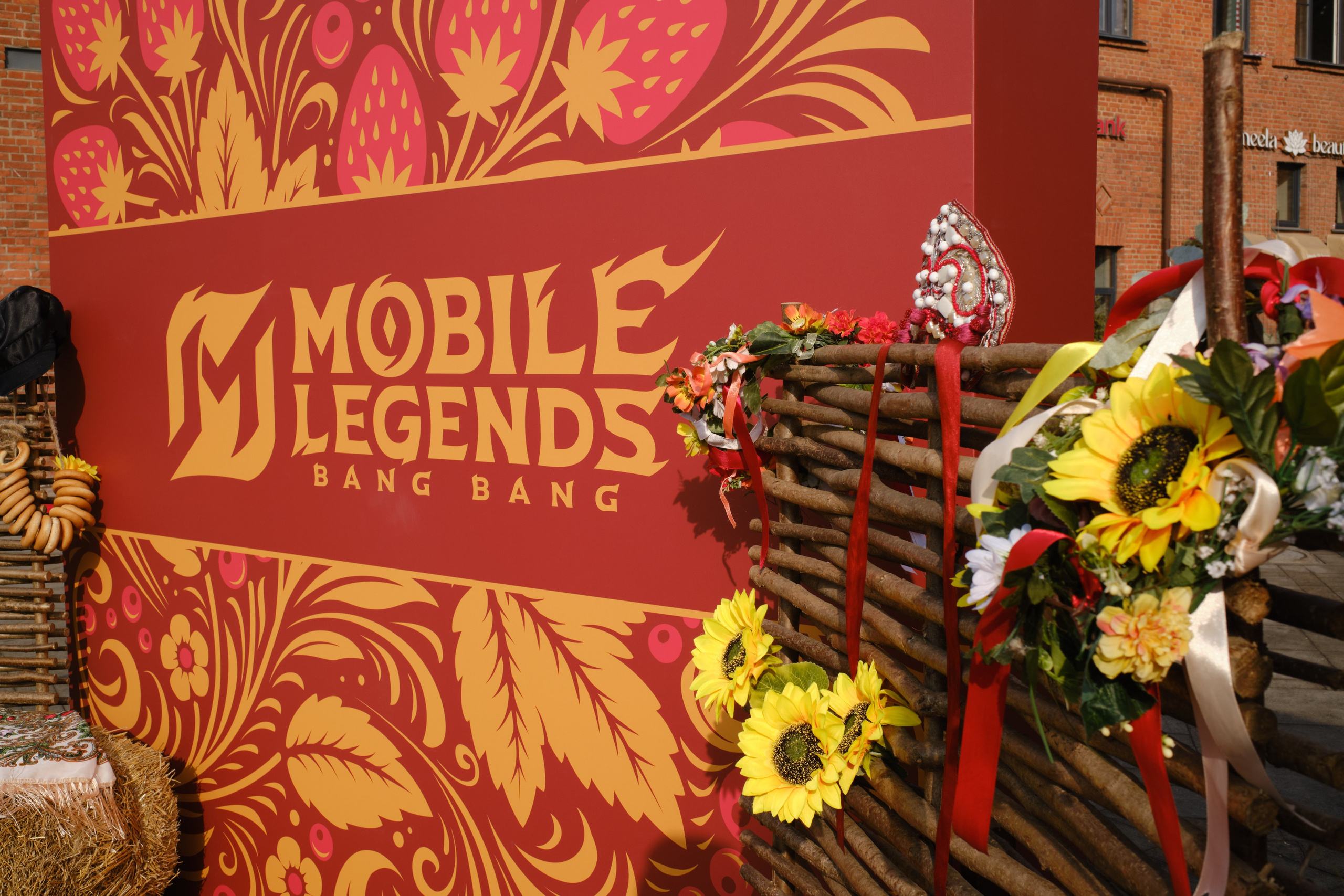 MLBB. Масленица. Фотограф Сергей Катаев