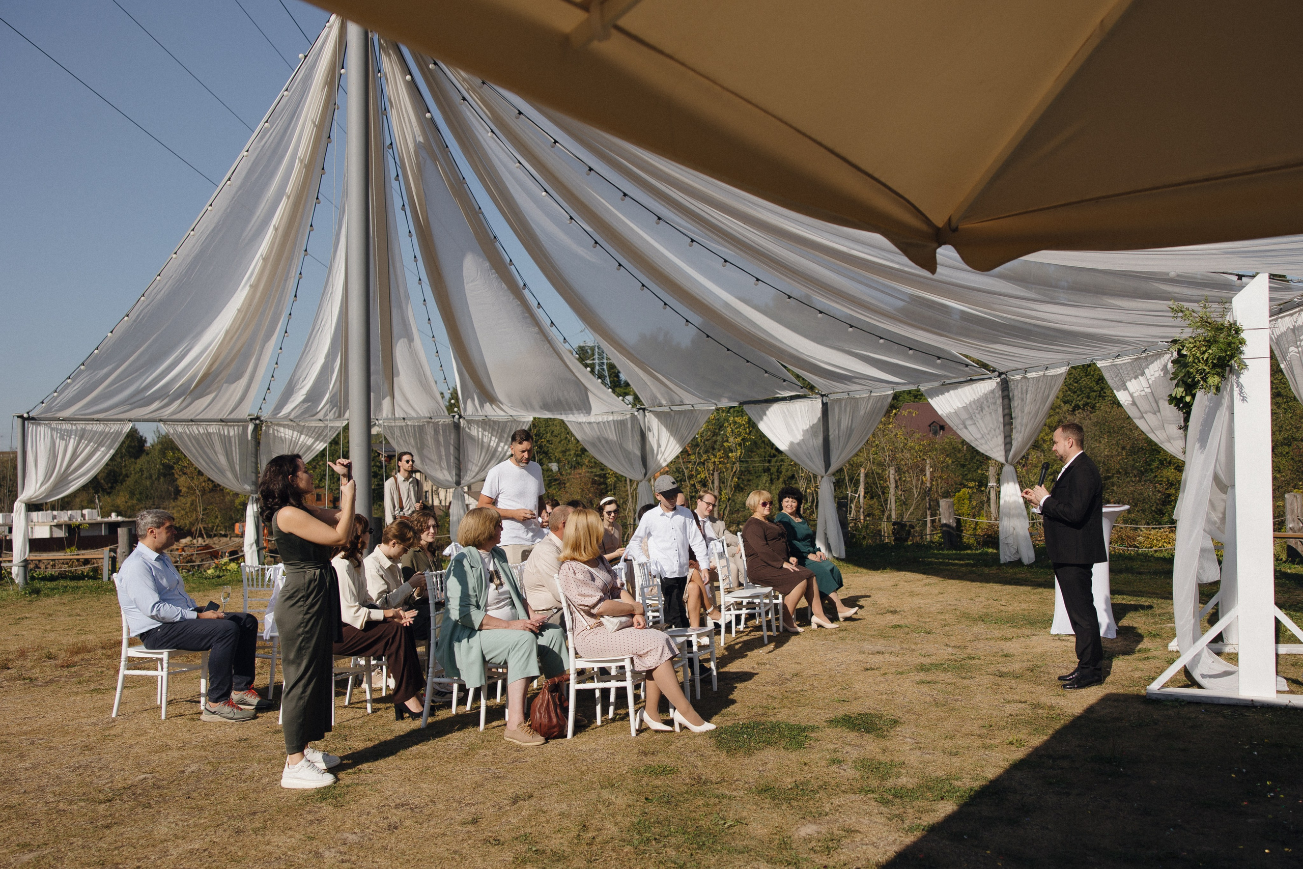 Никита и Екатерина. Свадебный фотограф Мария Клементьева