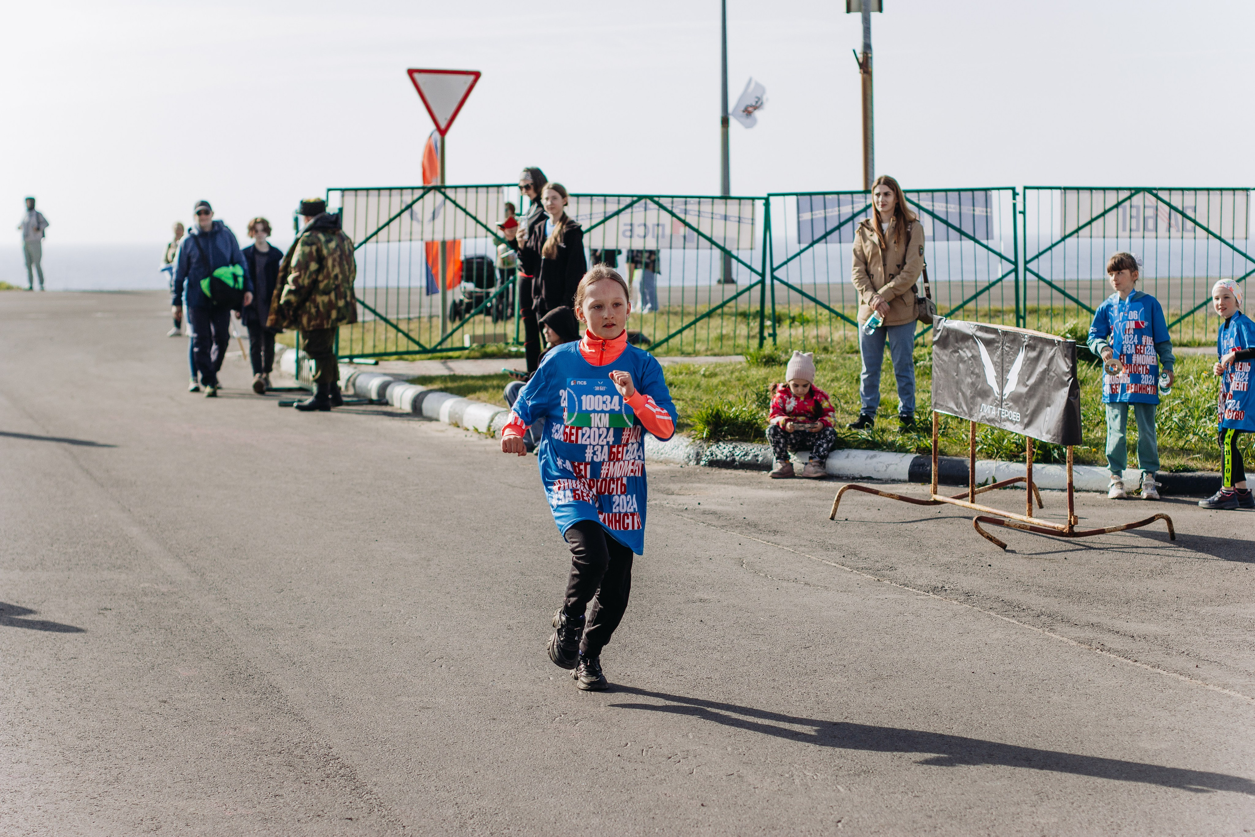 Репортаж ЗАБЕГ РФ 2024 КУРИЛЬСК. Фотограф Итуруп | Курильские острова