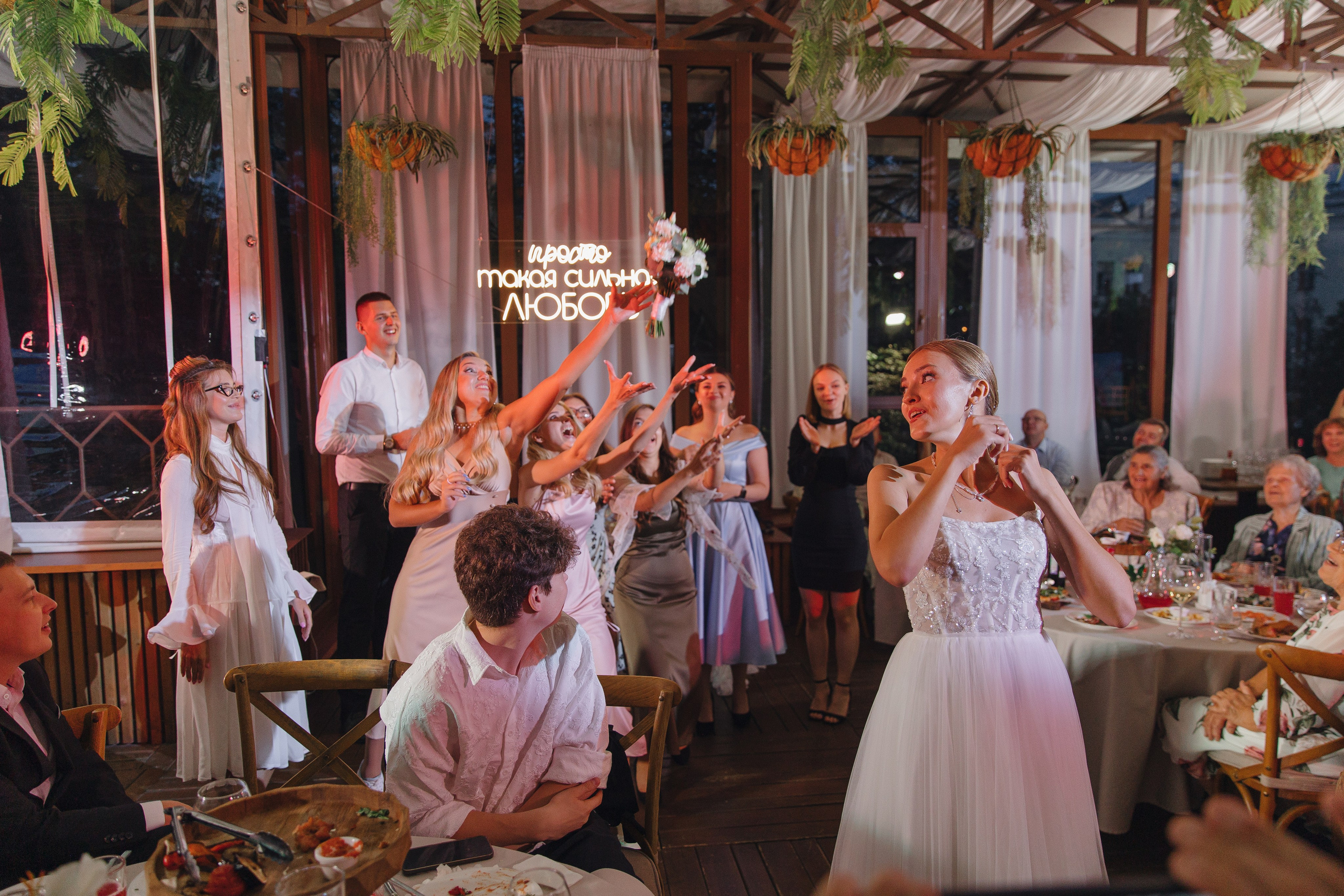 Никита и Анастасия. Фотограф — Погодина Екатерина