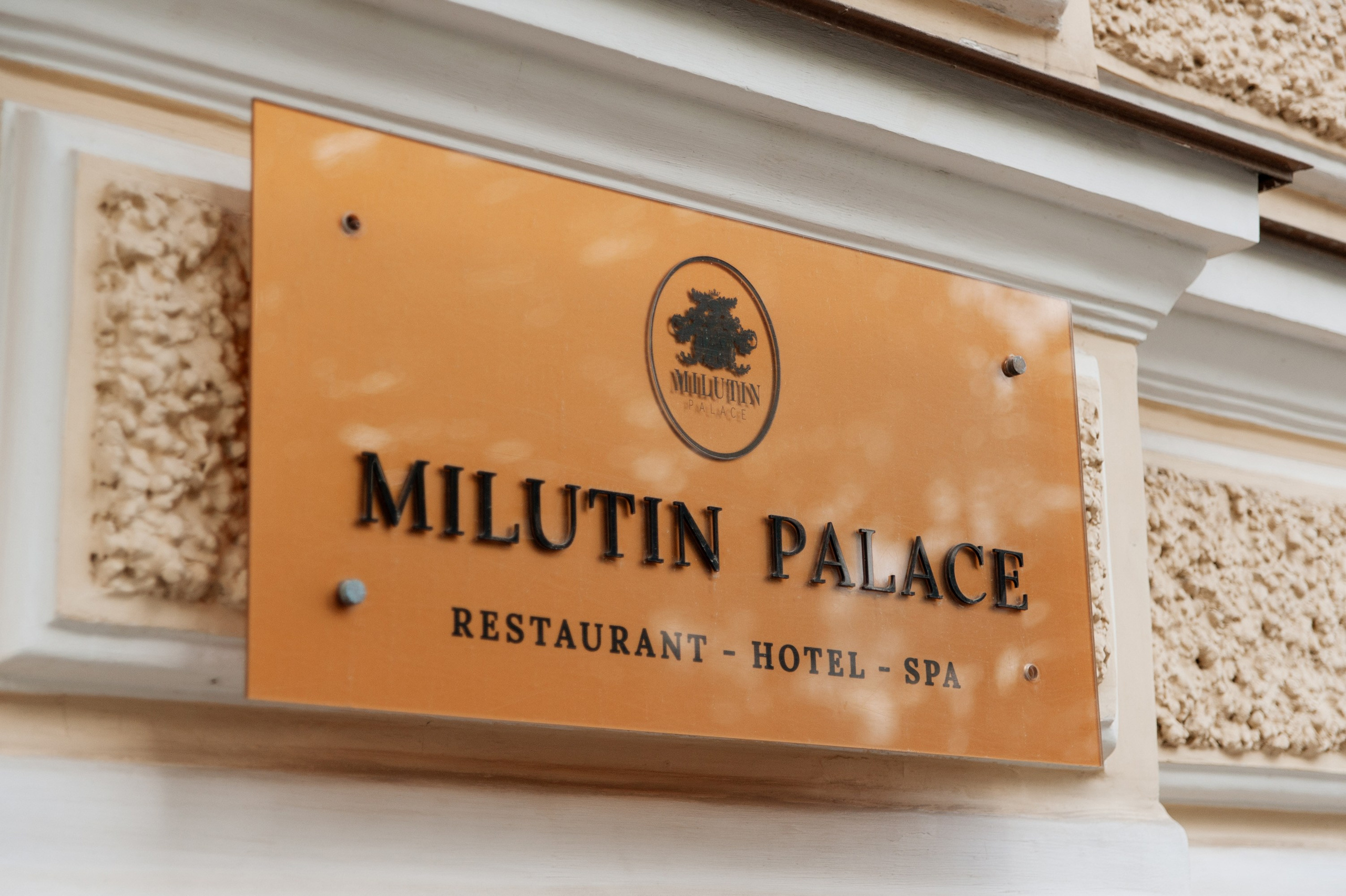 Кирилл и Мария | 23.06.25. Свадебный фотограф в Санкт-Петербурге Владислава Тюльпина