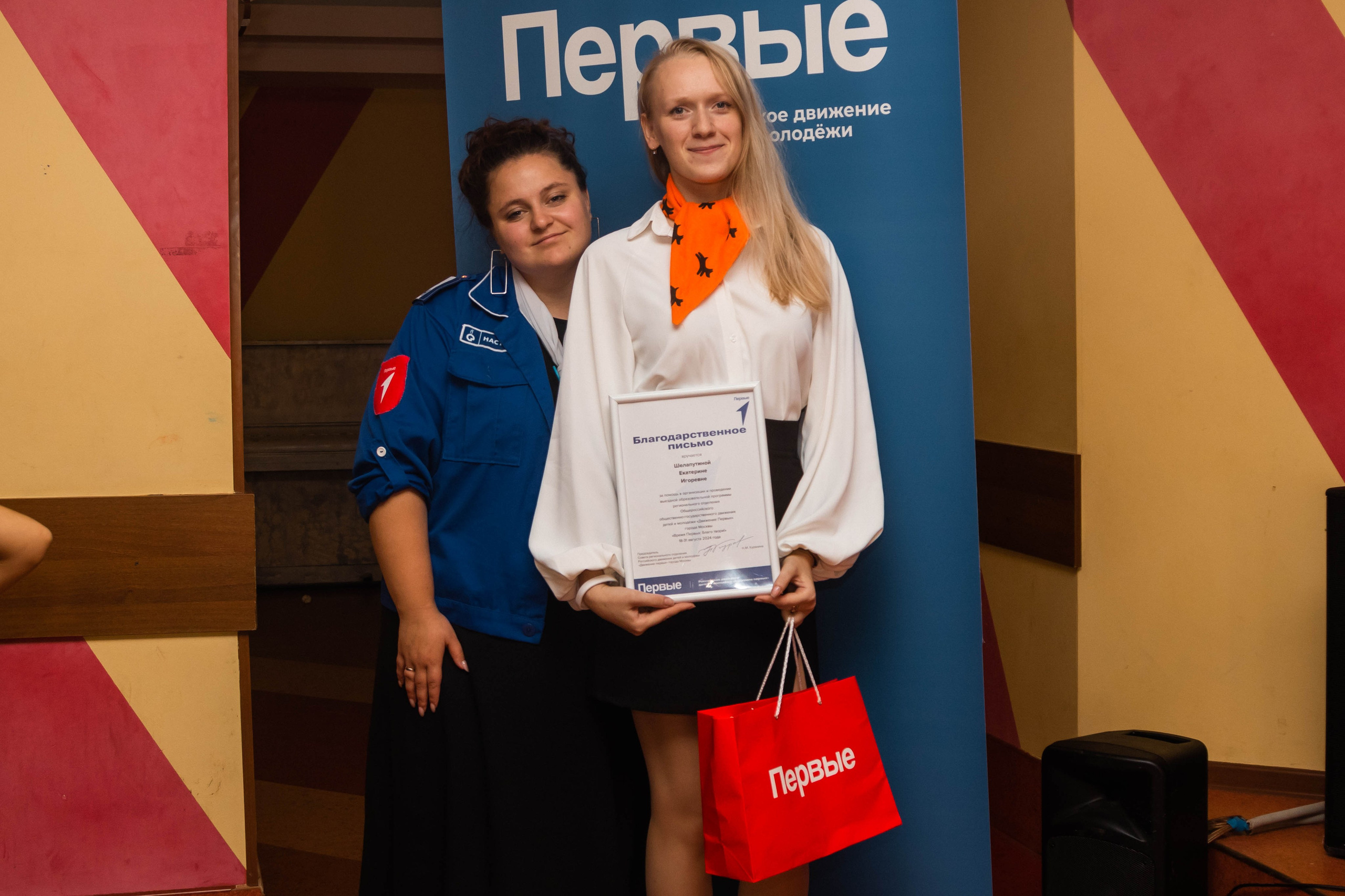 Летняя смена «Время Первых: Благо твори» — 18–31 августа 2024. Репортажный фотограф в Москве и Зеленограде Виктория Шишова