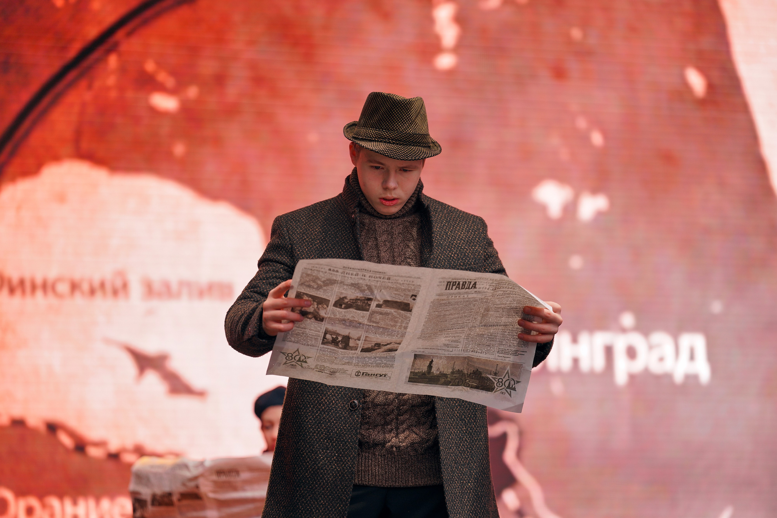 Театрализованная концертная программа «Блокада. Помнить вечно»