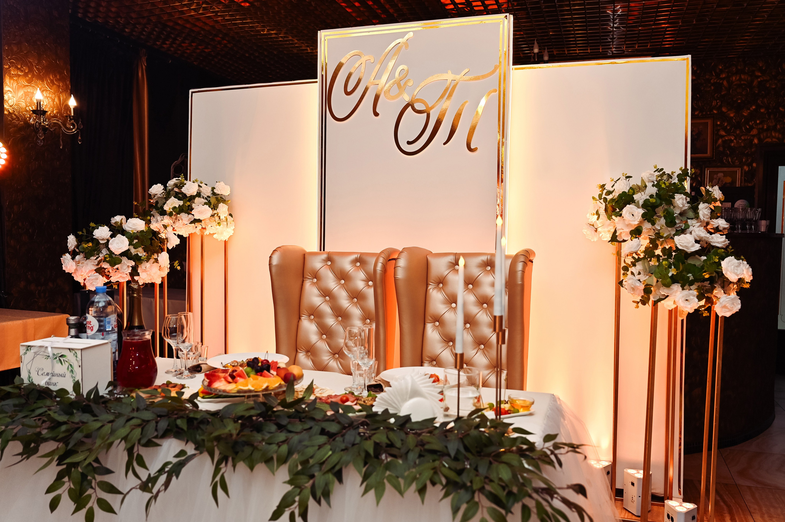 Толя и Таня. Свадебный и семейный фотограф в Йошкар-Оле