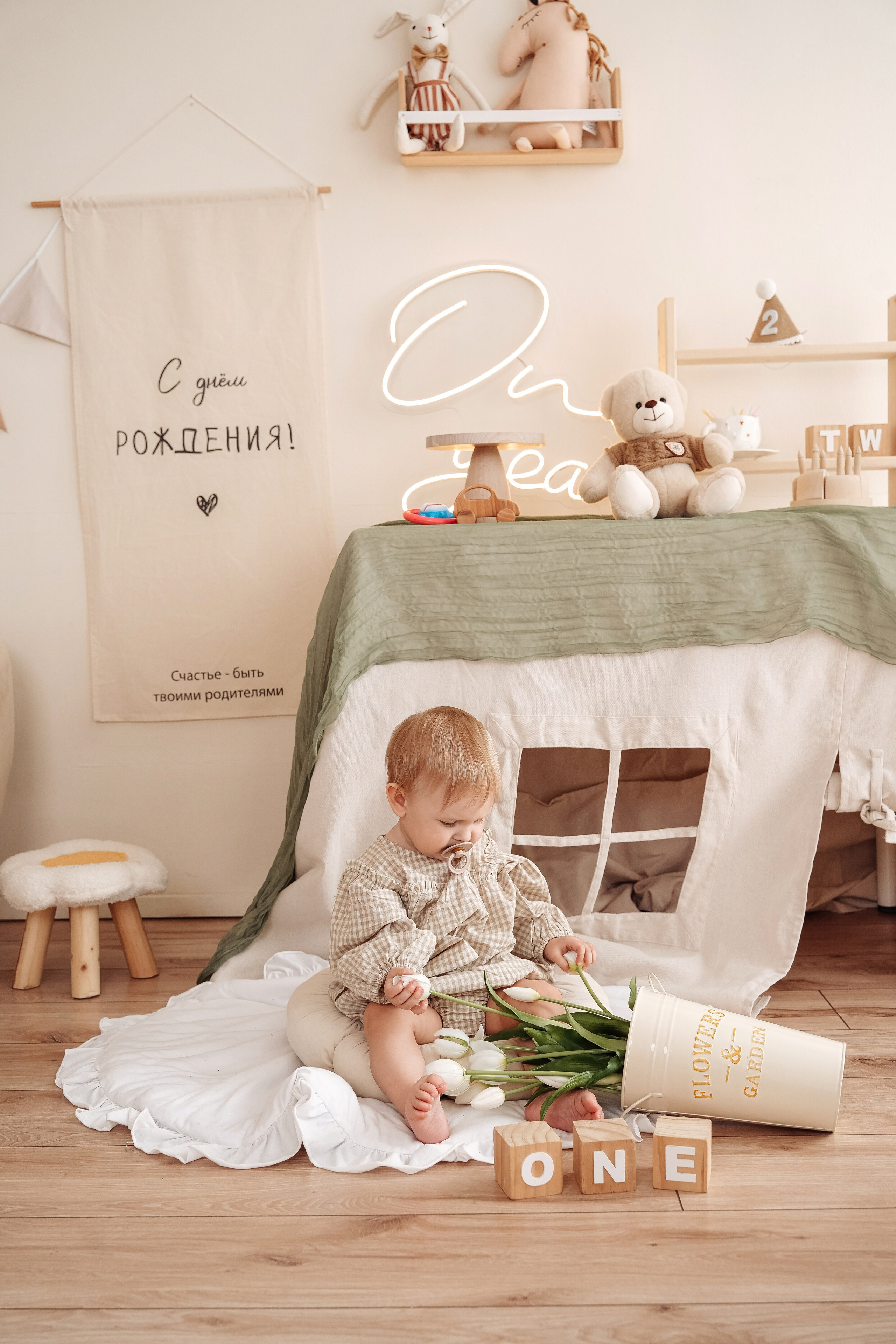 Лиле годик. Семейный и свадебный фотограф в Ульяновске Арина Авдеева