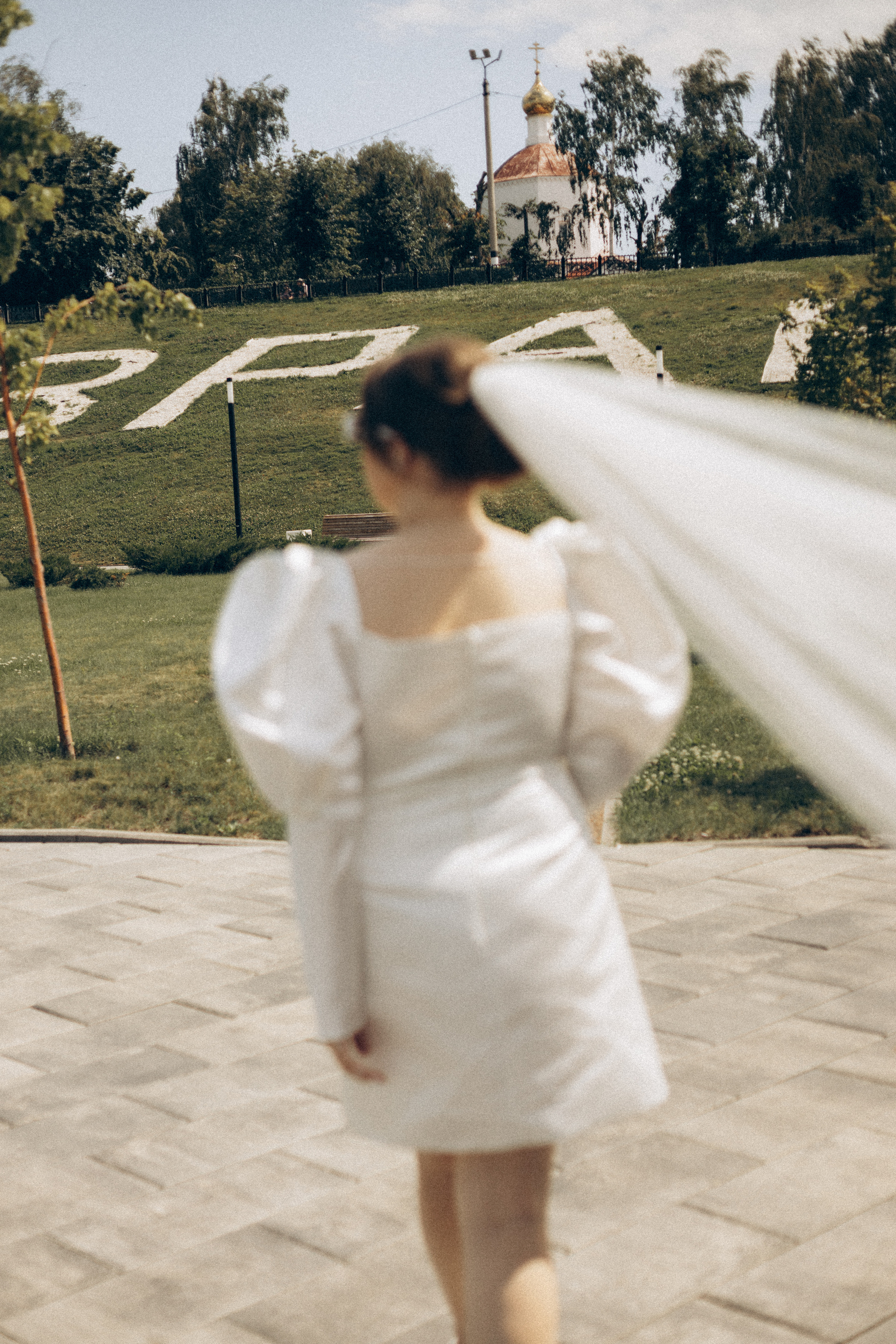 Таня и Слава. Фотограф Полина Безрядина