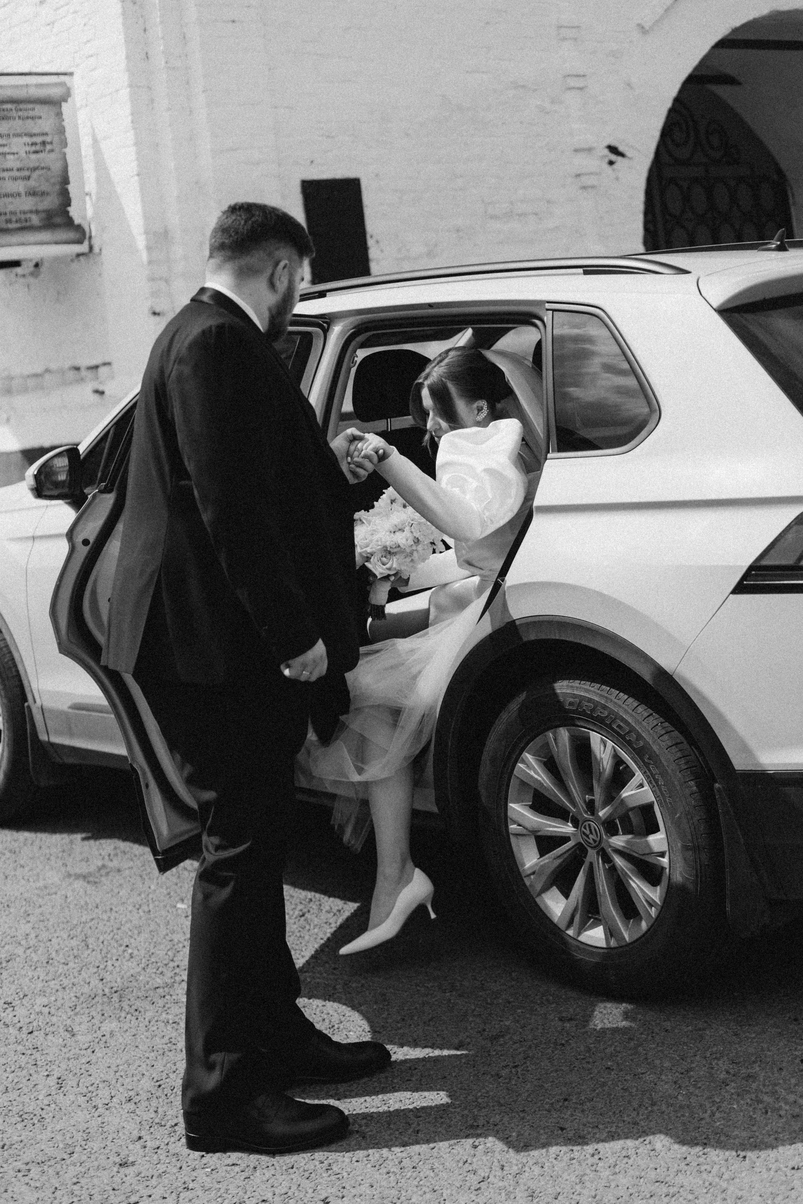 Таня и Слава. Фотограф Полина Безрядина