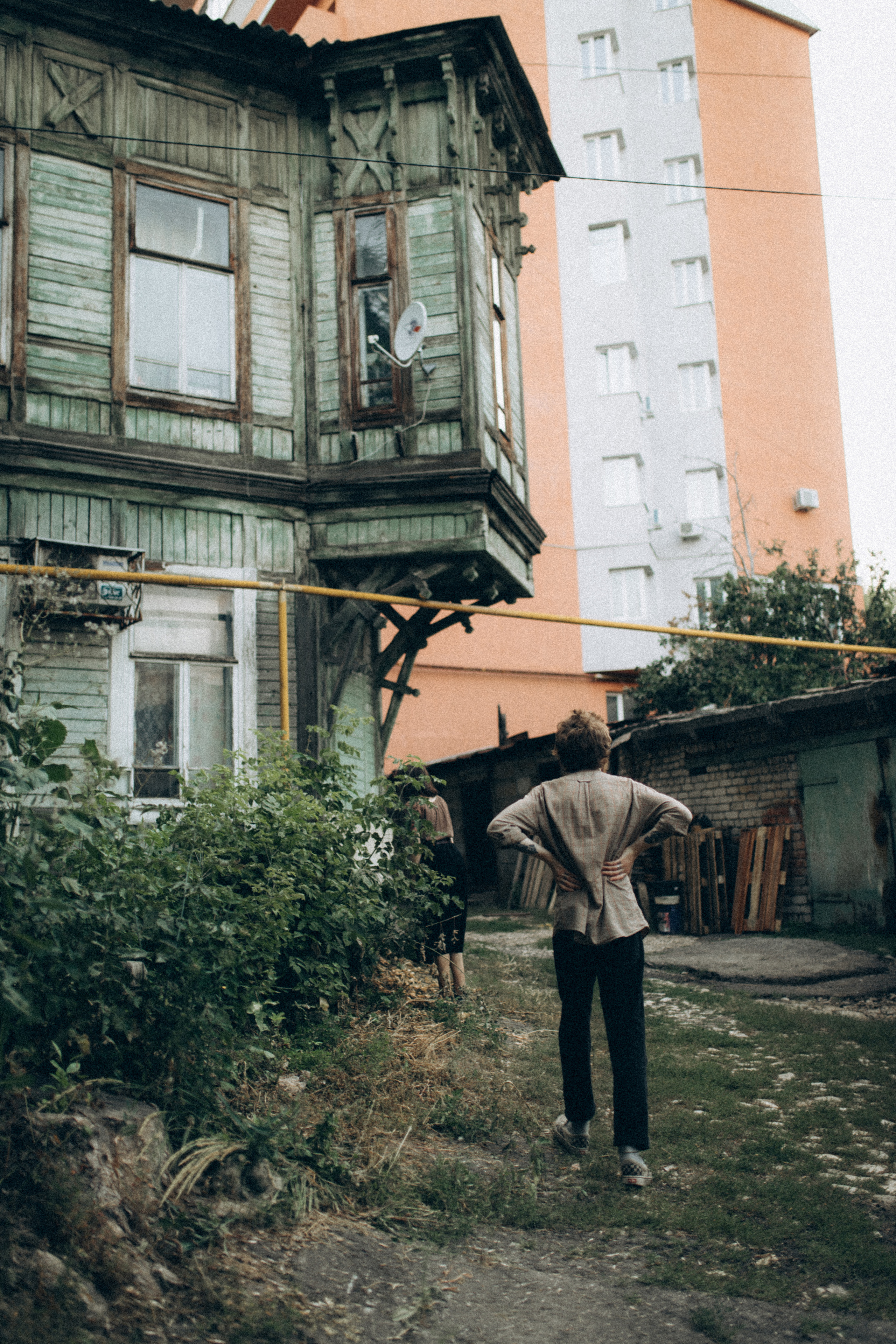 Настя и Егор. Фотограф Полина Безрядина