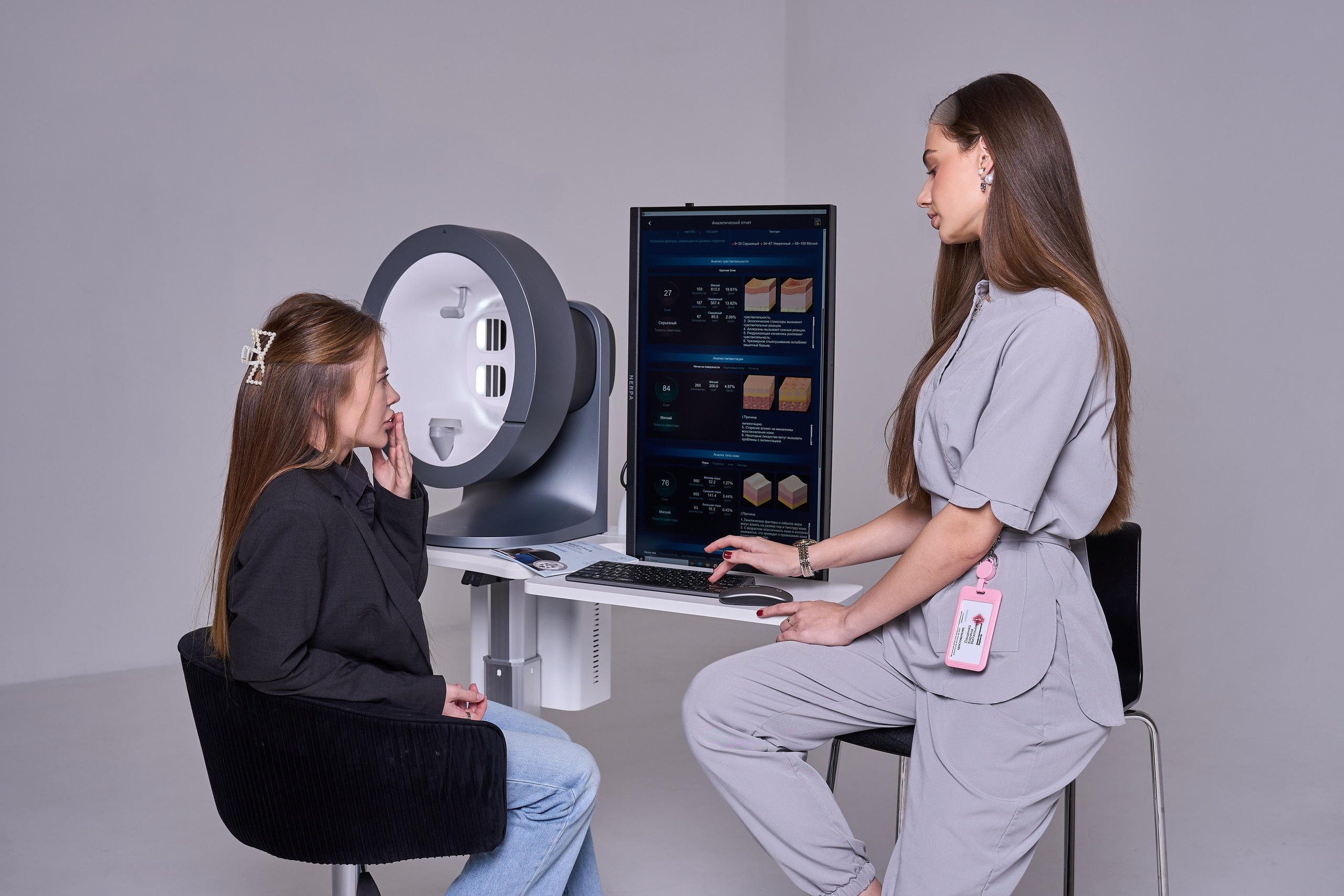 MEICET. Фотограф