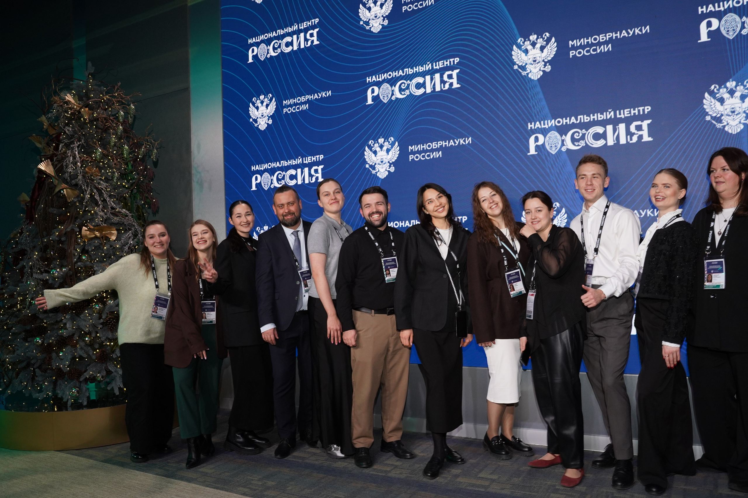 Всероссийский конгресс по молодежной политике. Фотограф