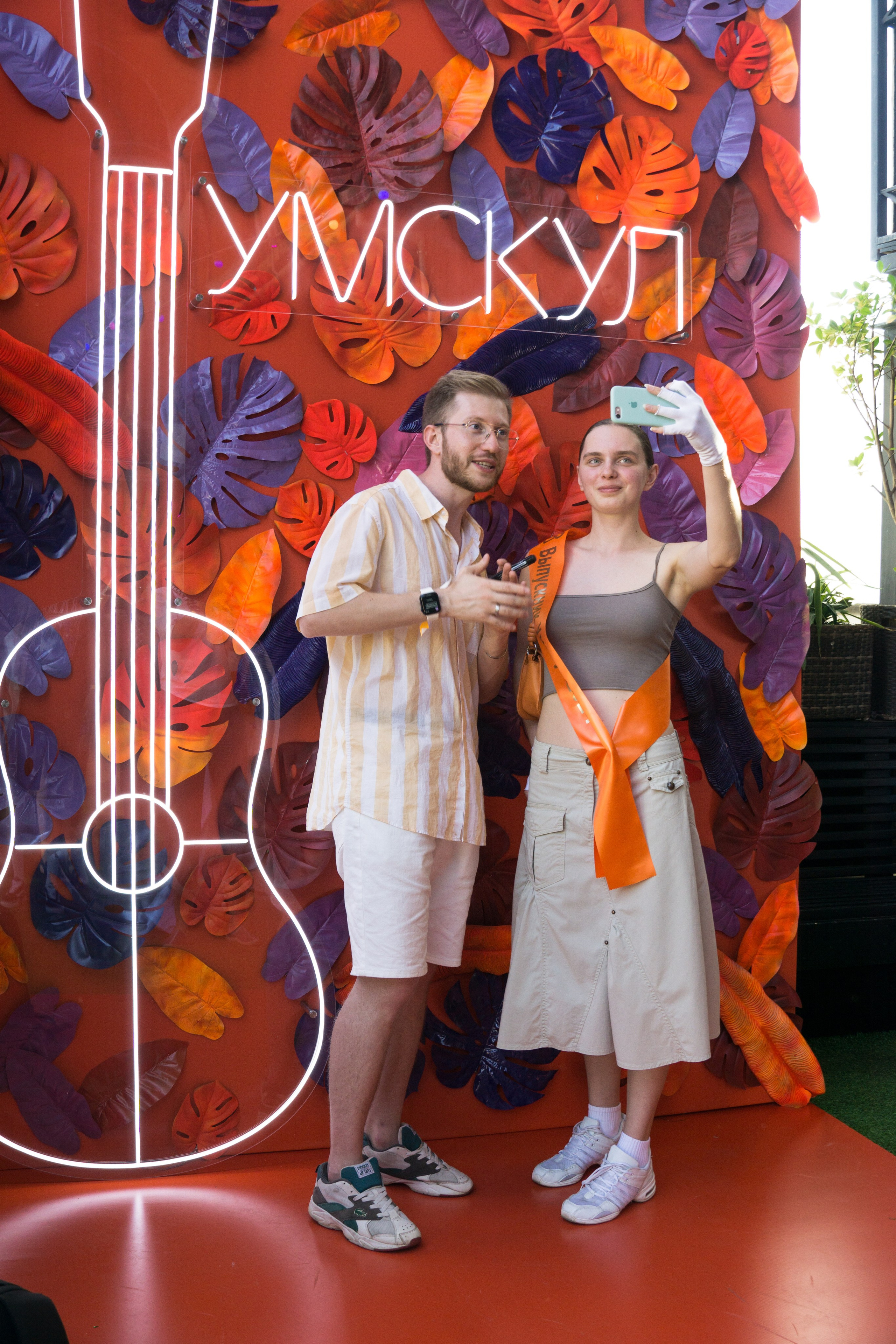 VK GIPSY Выпускной УМСКУЛ. Фотограф