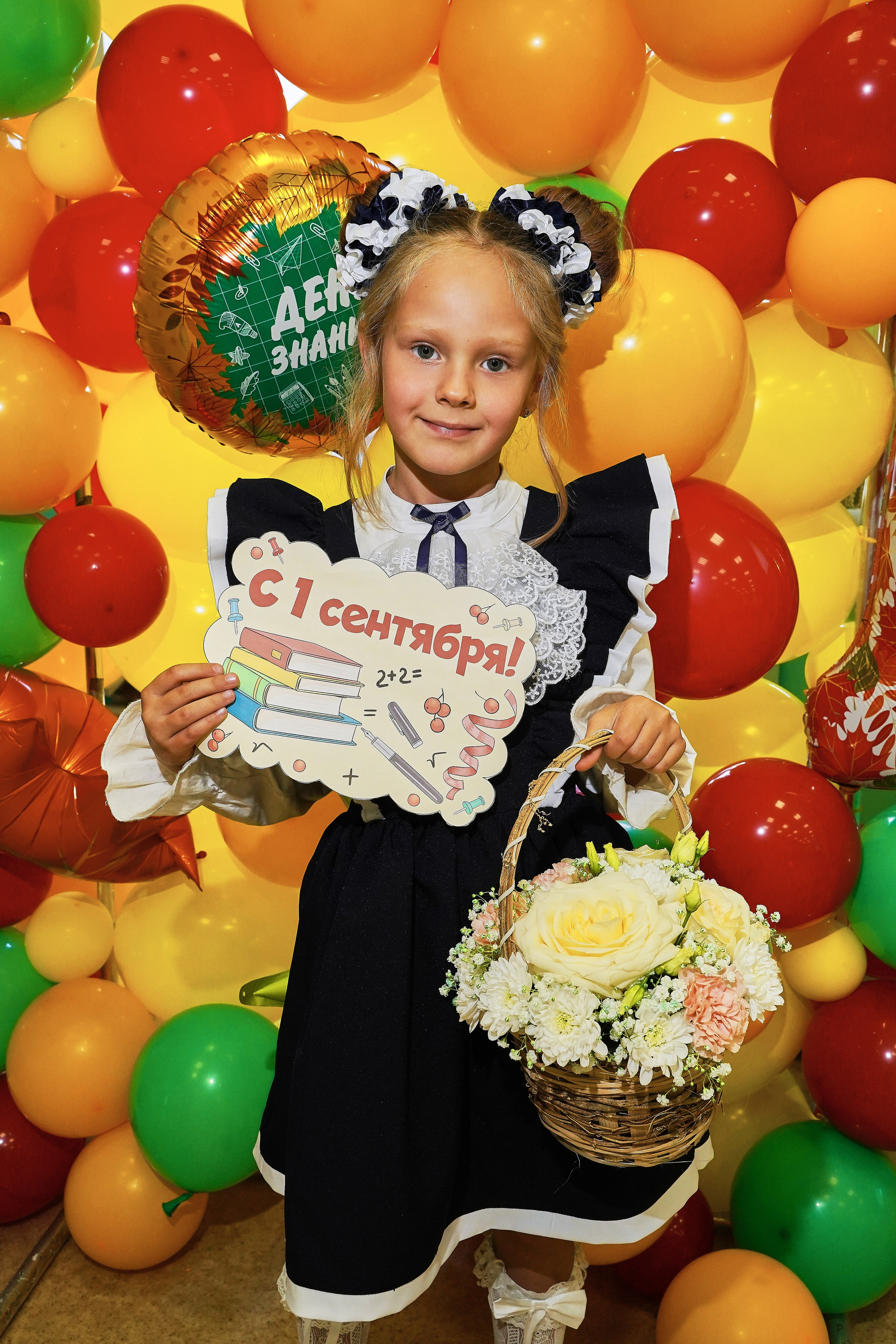 День Знаний 2025. Фотограф