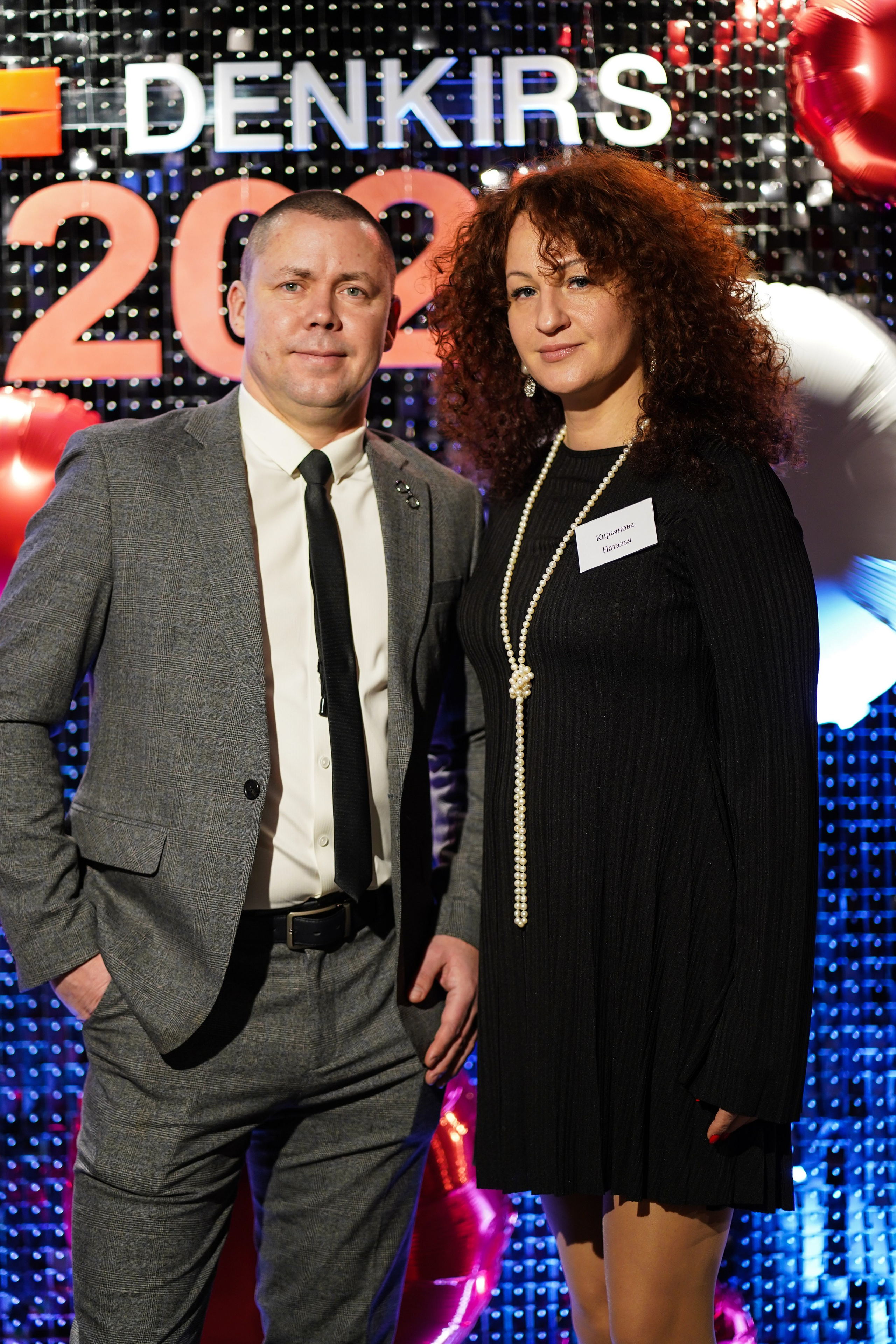 Корпоратив Denkirs. Фотограф