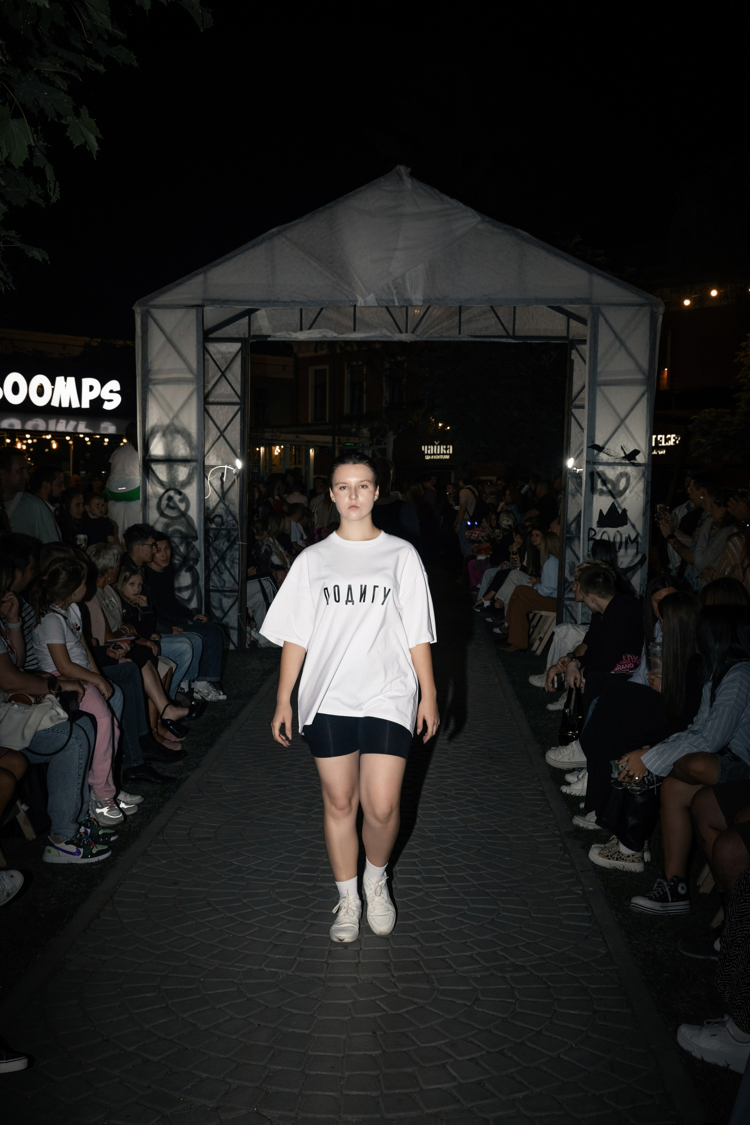 PODIGOO | Ночной Показ Тульских Брендов Одежды. Фотограф брендов и бизнеса в Москве Алексей Сентюрин