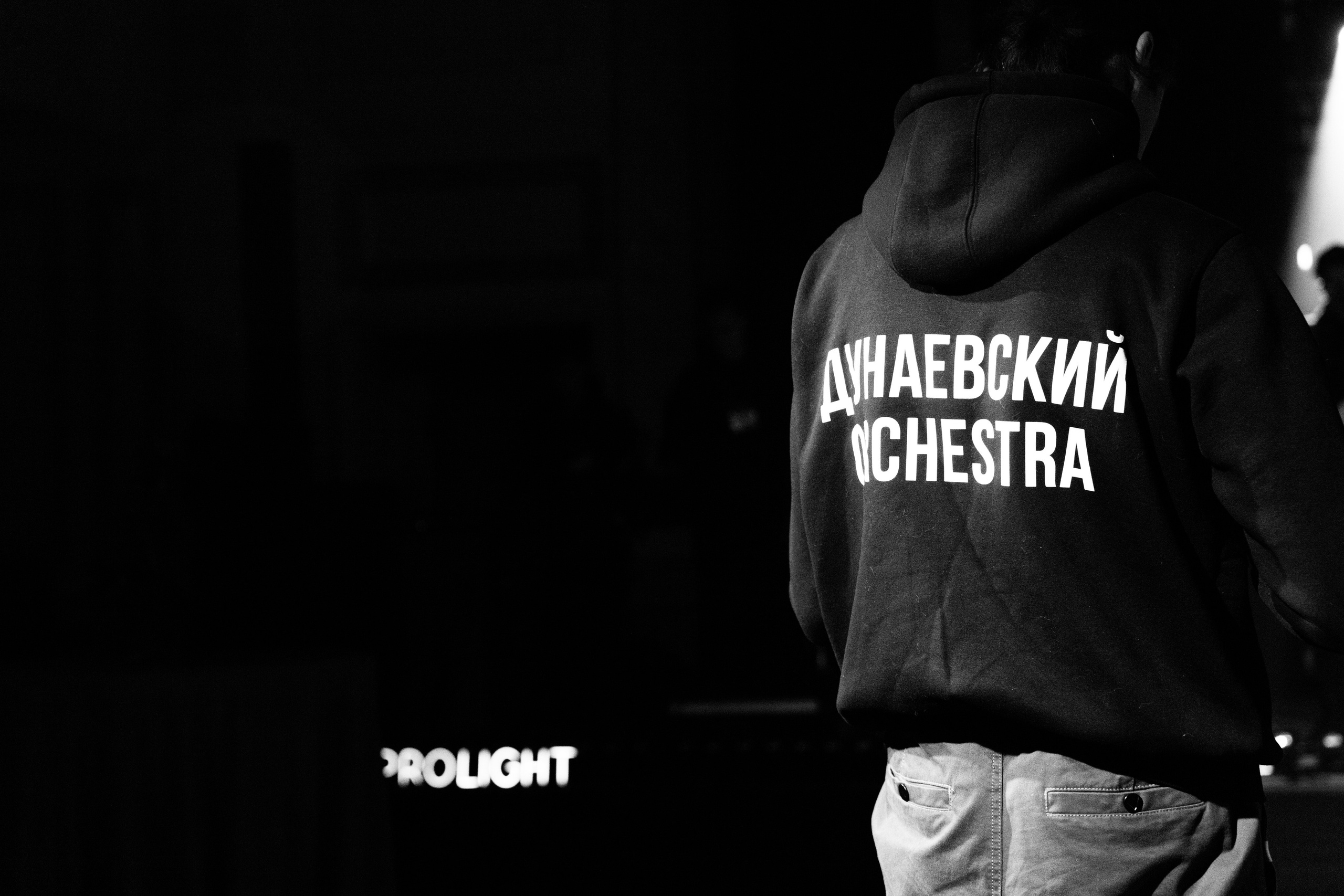 Red ball. Свадебный фотограф в Санкт-Петербурге и Москве Андрей Чернов