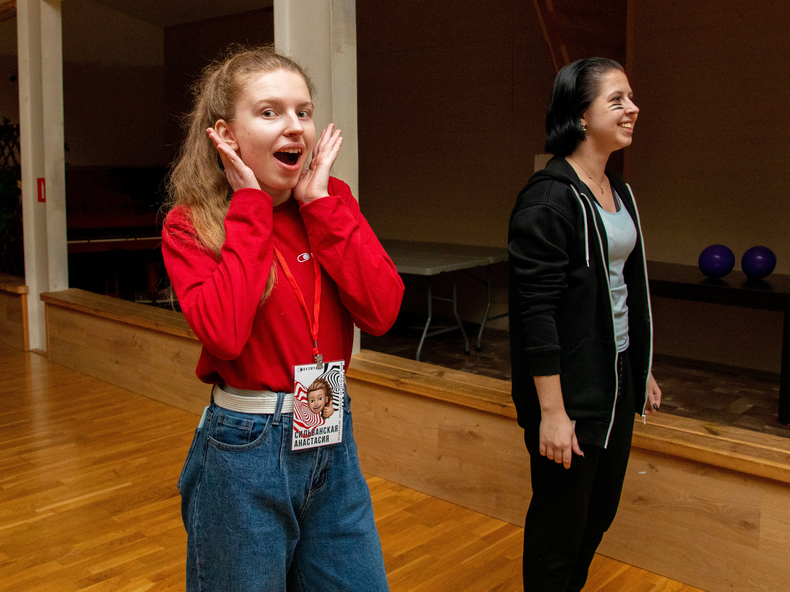 Влючайся. Фотограф Дмитрий Рябов | Нижний Новгород