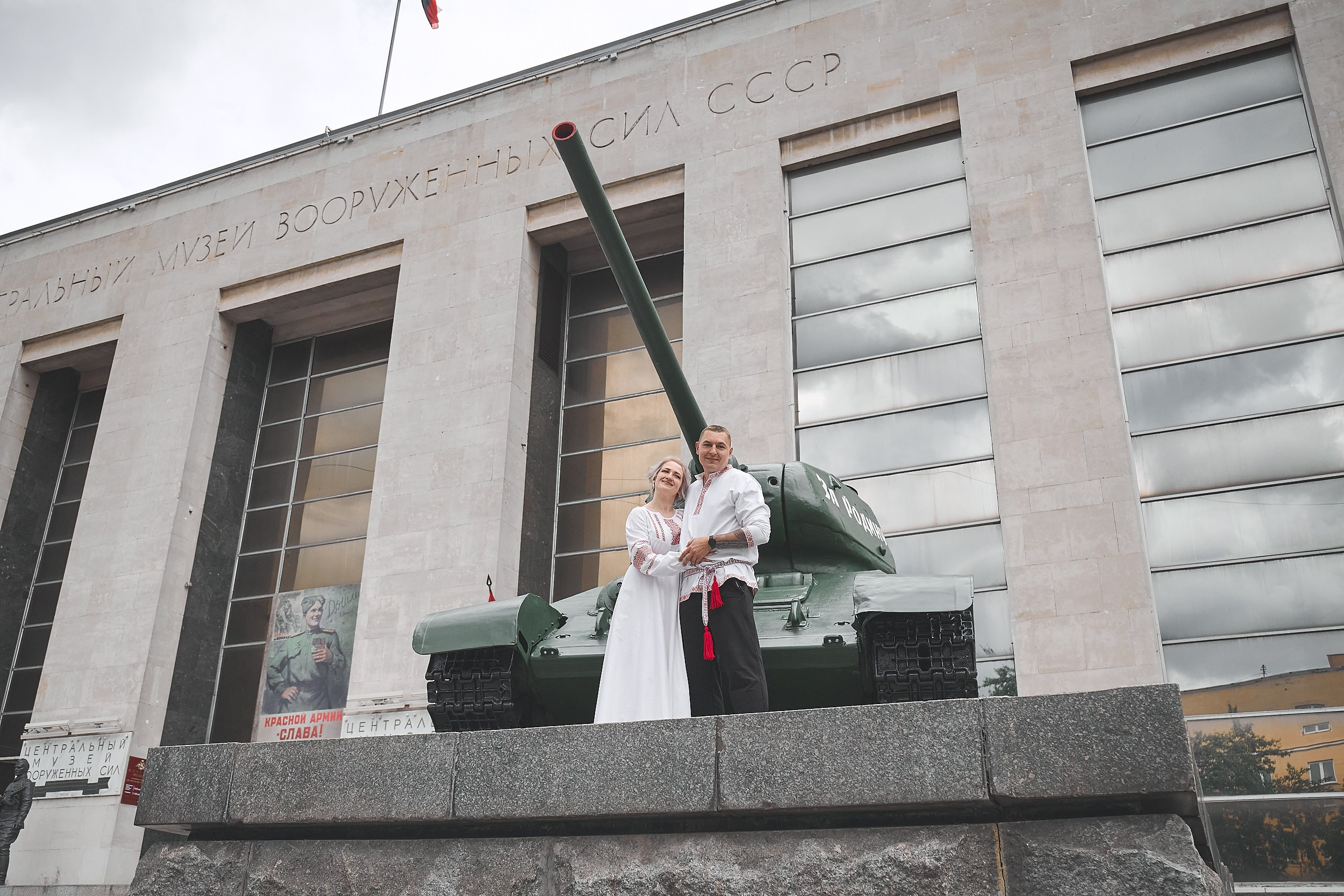 Алексей и Ирина. Свадебный фотограф Москва