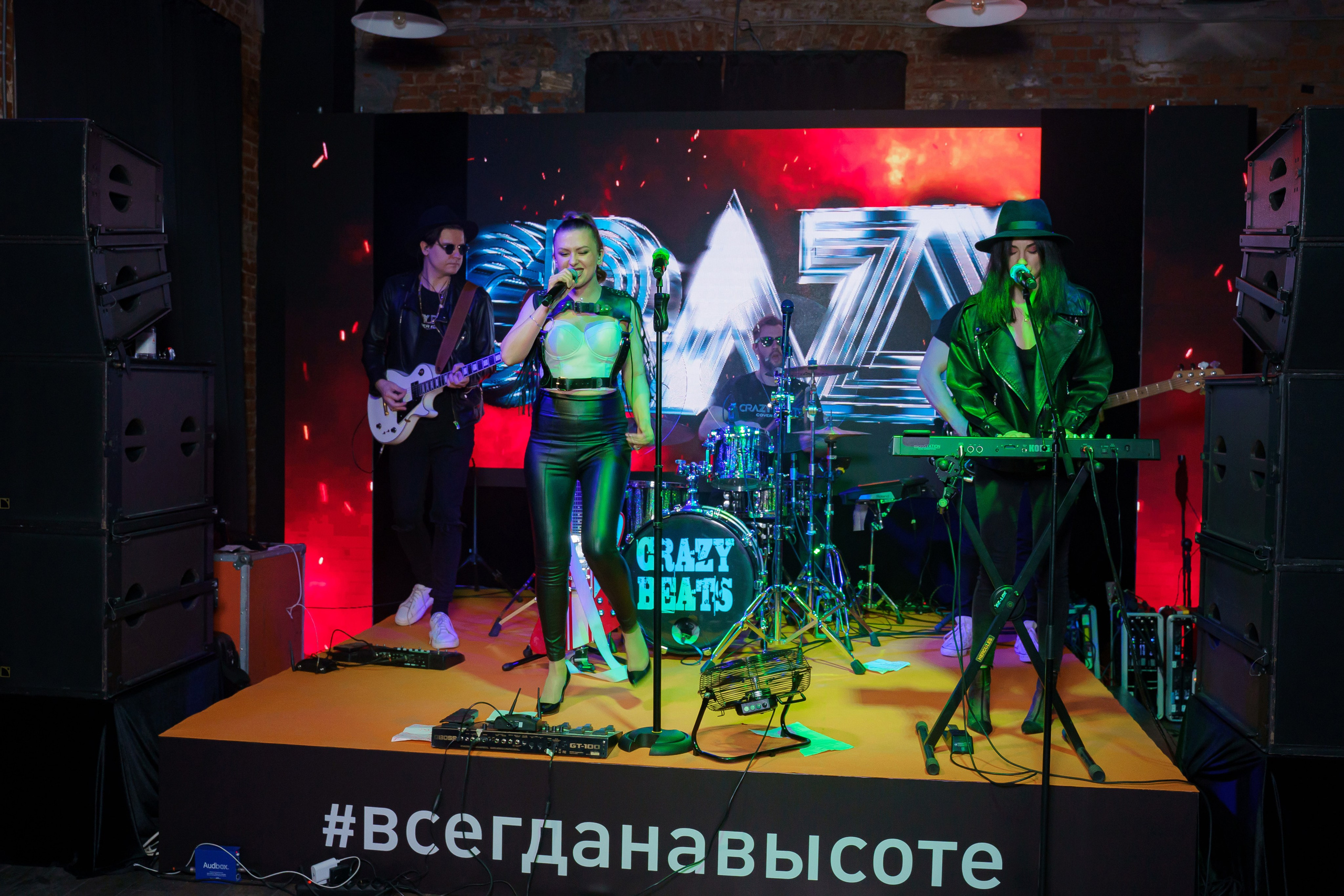 ЭВЕРЕСТ Всегда на высоте 22.04.2021. EVEREST PHOTO REPORT