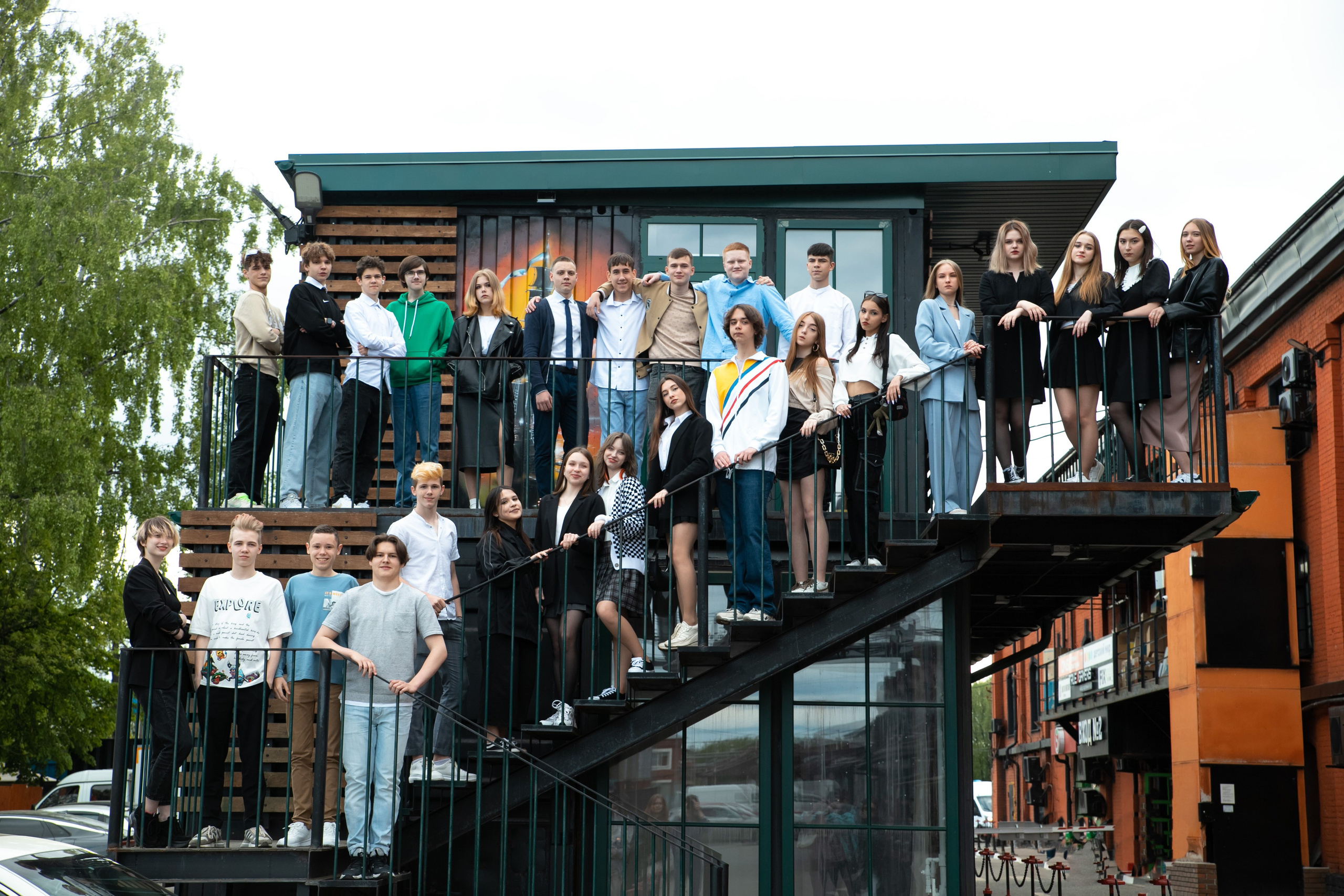 Общее фото (старшие классы). Фотограф Ногинск Электросталь Наталья Осетрова