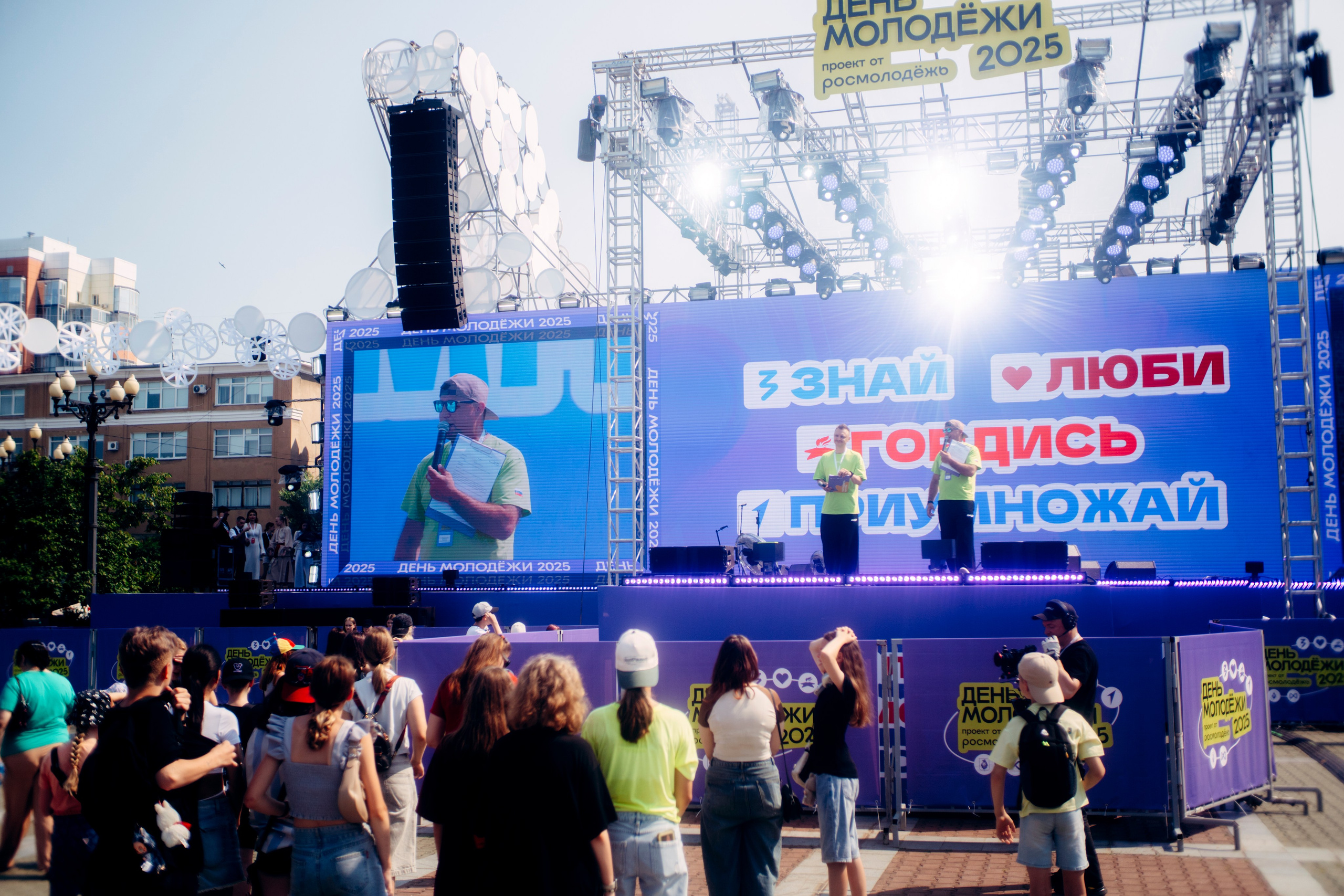 День Молодежи 2025. Фотограф в Хабаровске Денис Shoxie