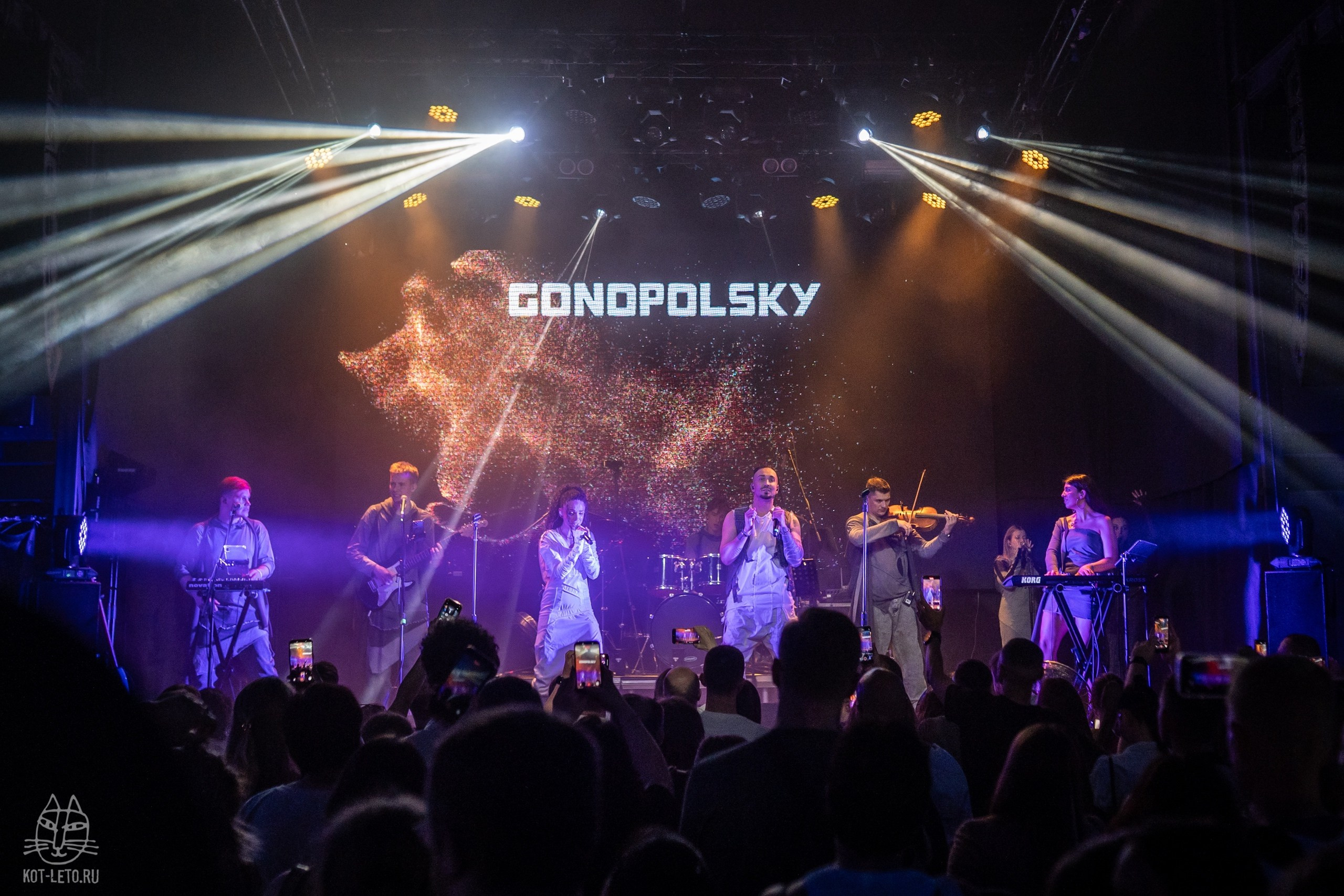 Gonopolsky 2026. Твой фотограф — Полосатый кот