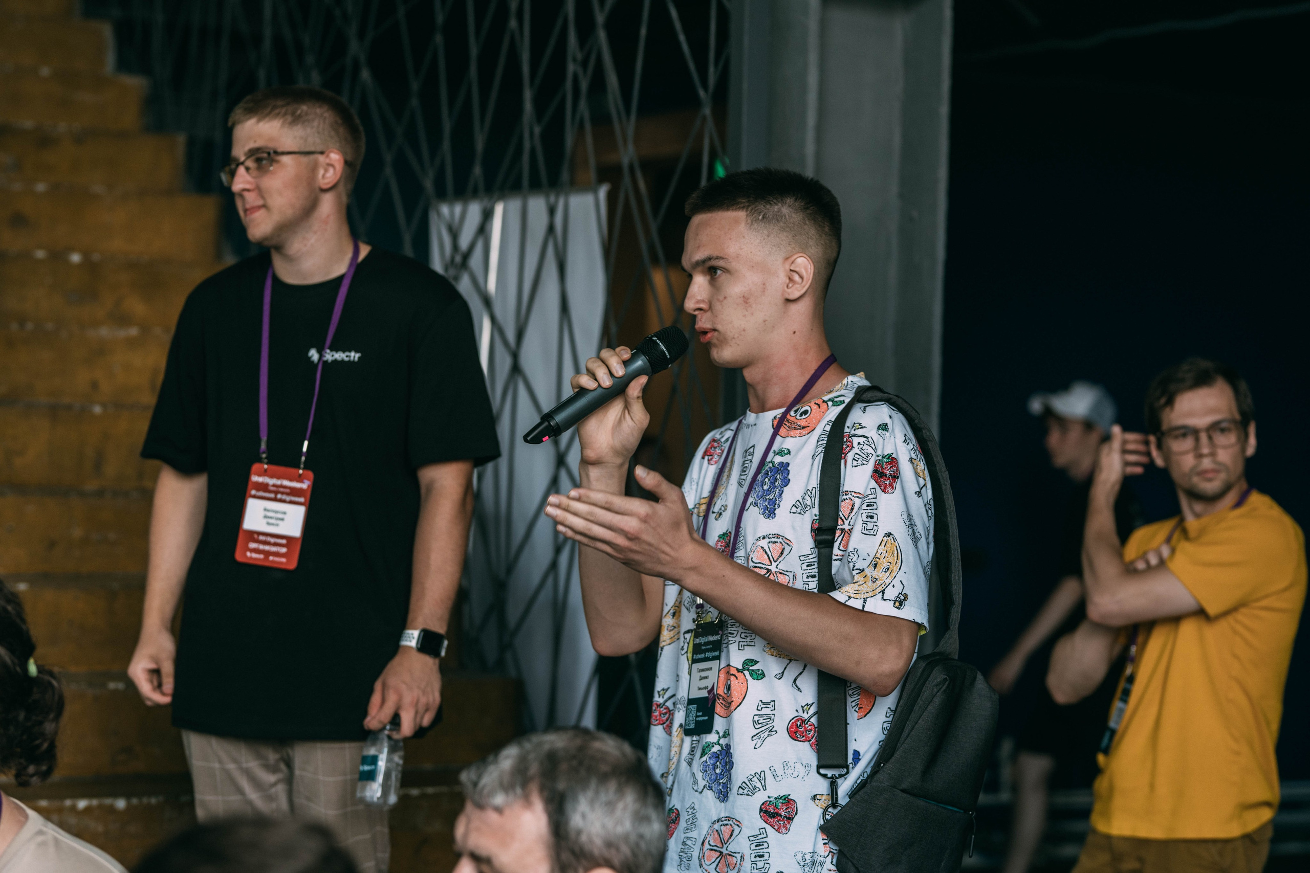 Ural Digital weekend. Свадебный и Мужской фотограф