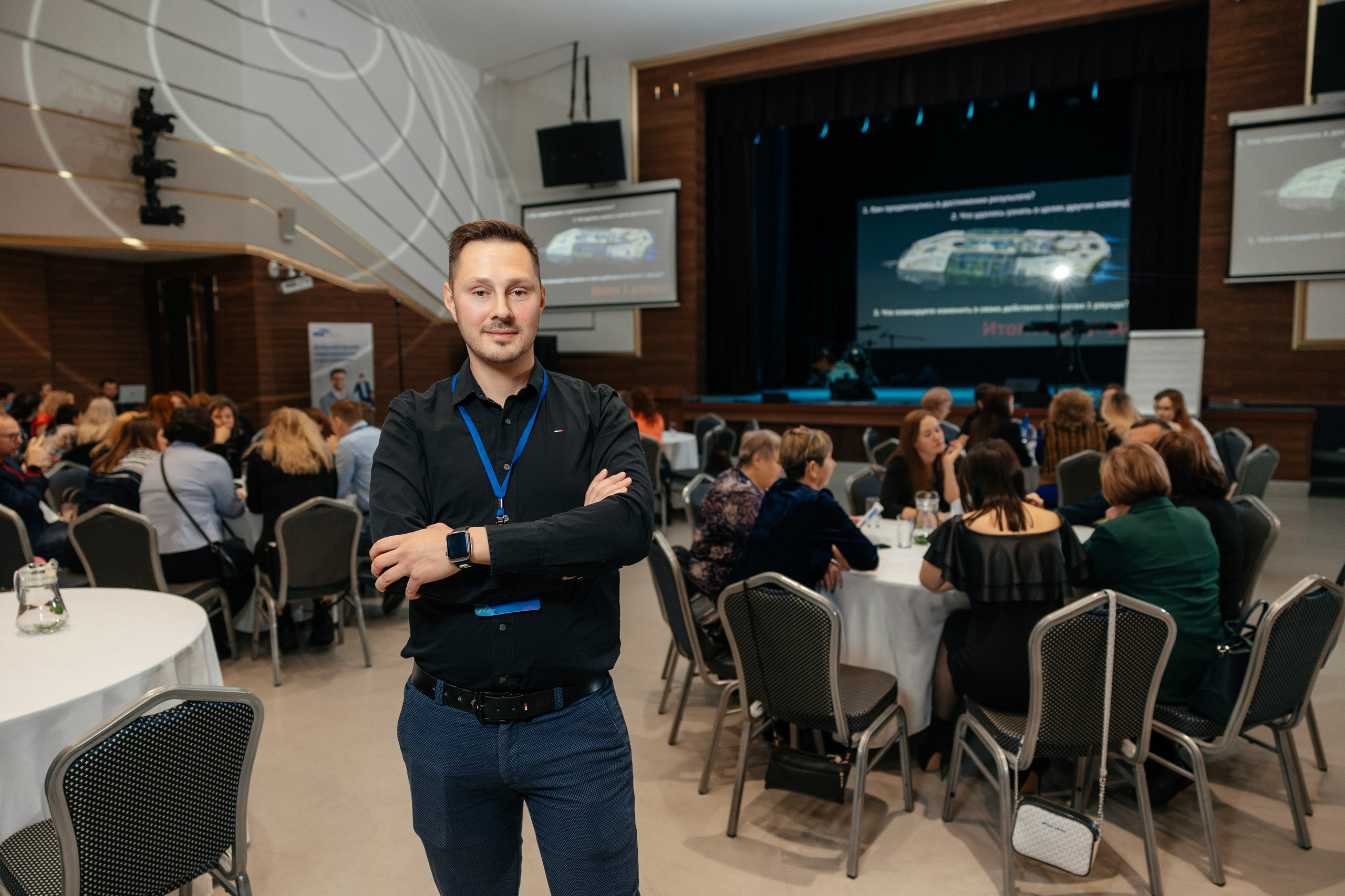 ВСК — форум агентов. Фотограф для бизнеса Константин Брусницын в Екатеринбурге