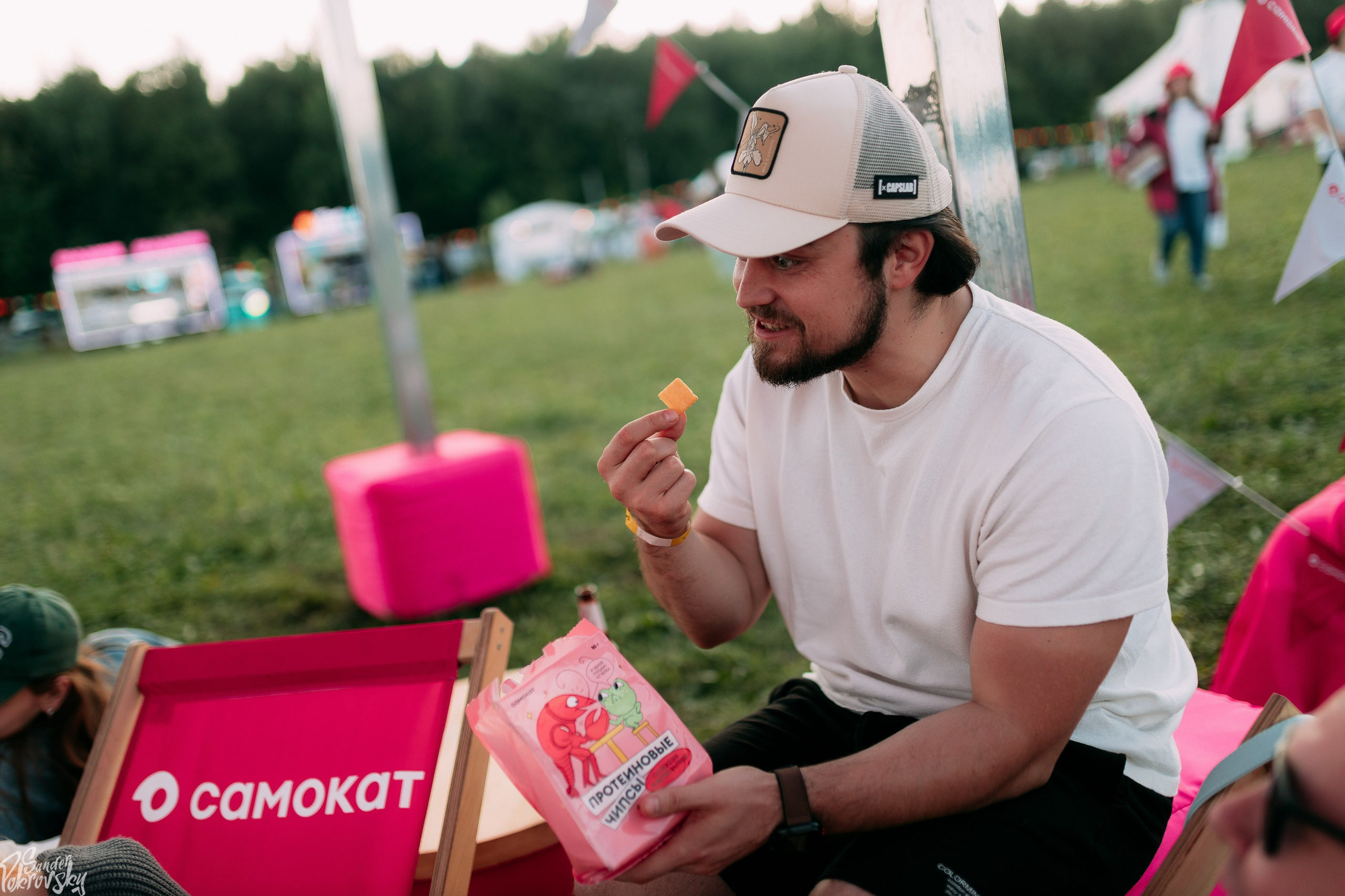 Самокат. Свадебный и репортажный фотограф в Чебоксарах Покровский Александр