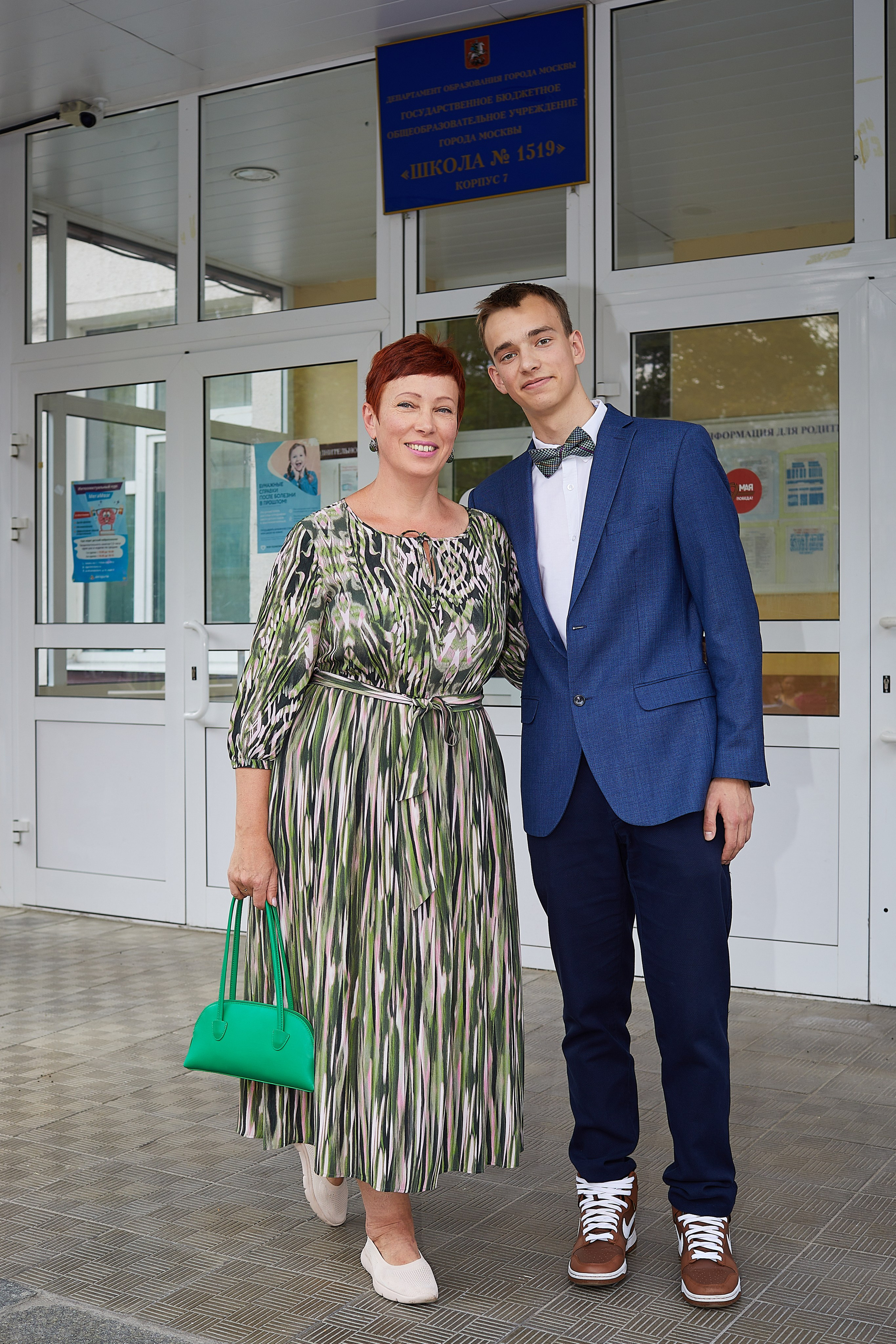 Выпускной 2023. Александр Осин — корпоративный и семейный фотограф в Москве