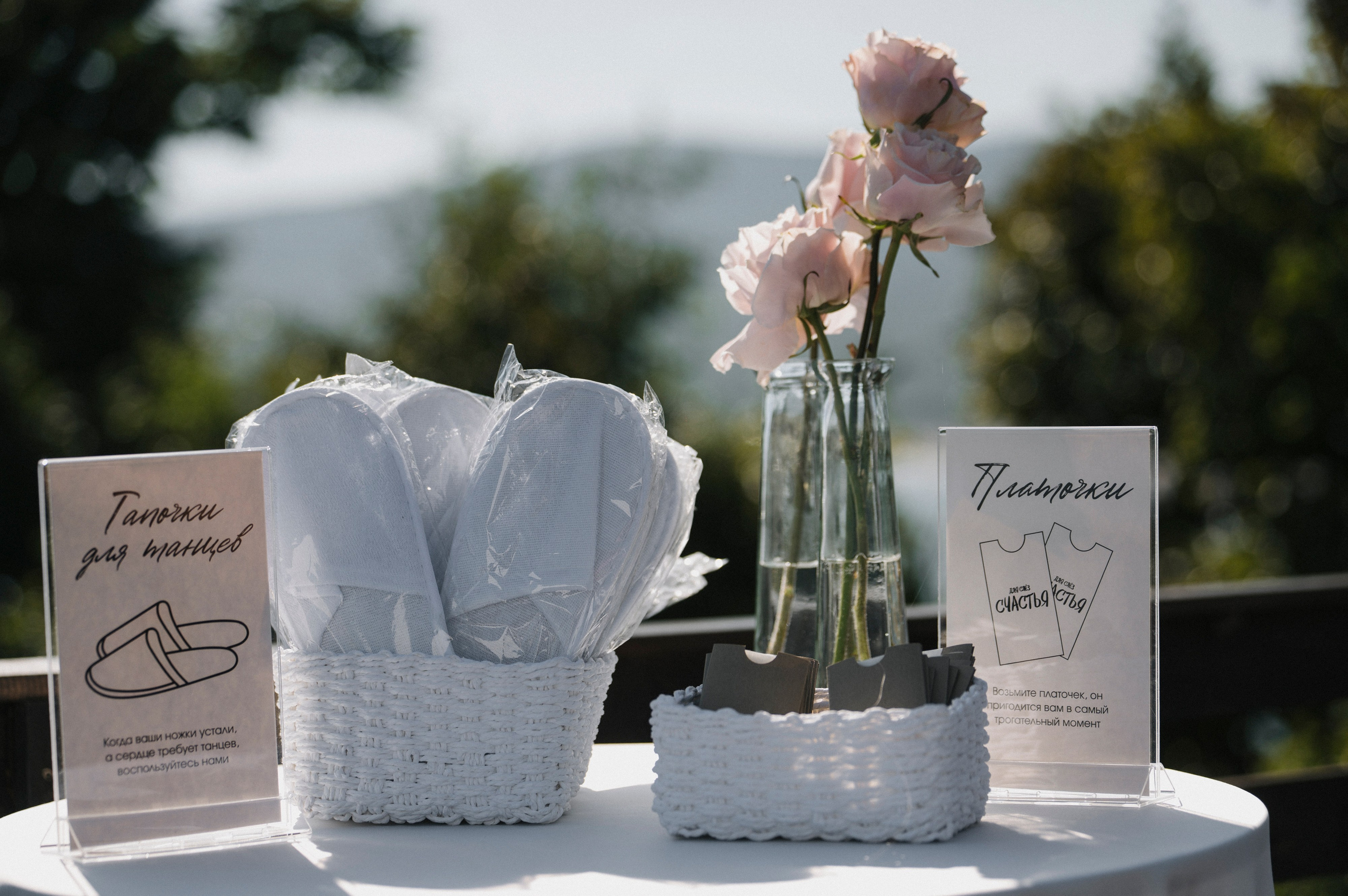 23.08.2025. Свадебный фотограф во Владивостоке Гарагуля Игорь