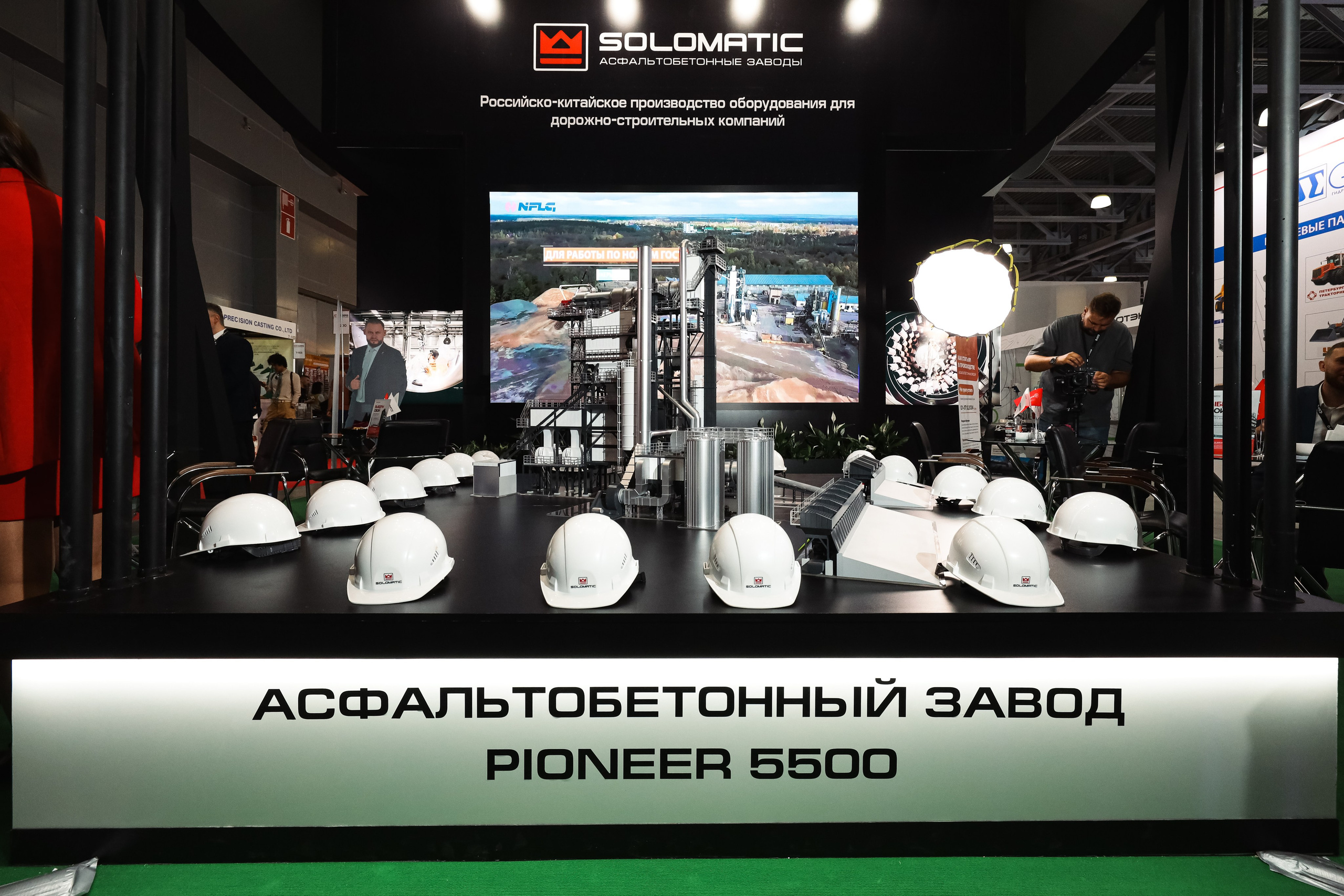 Съёмка стенда на выставке. Фотограф на мероприятие в Москве Марик