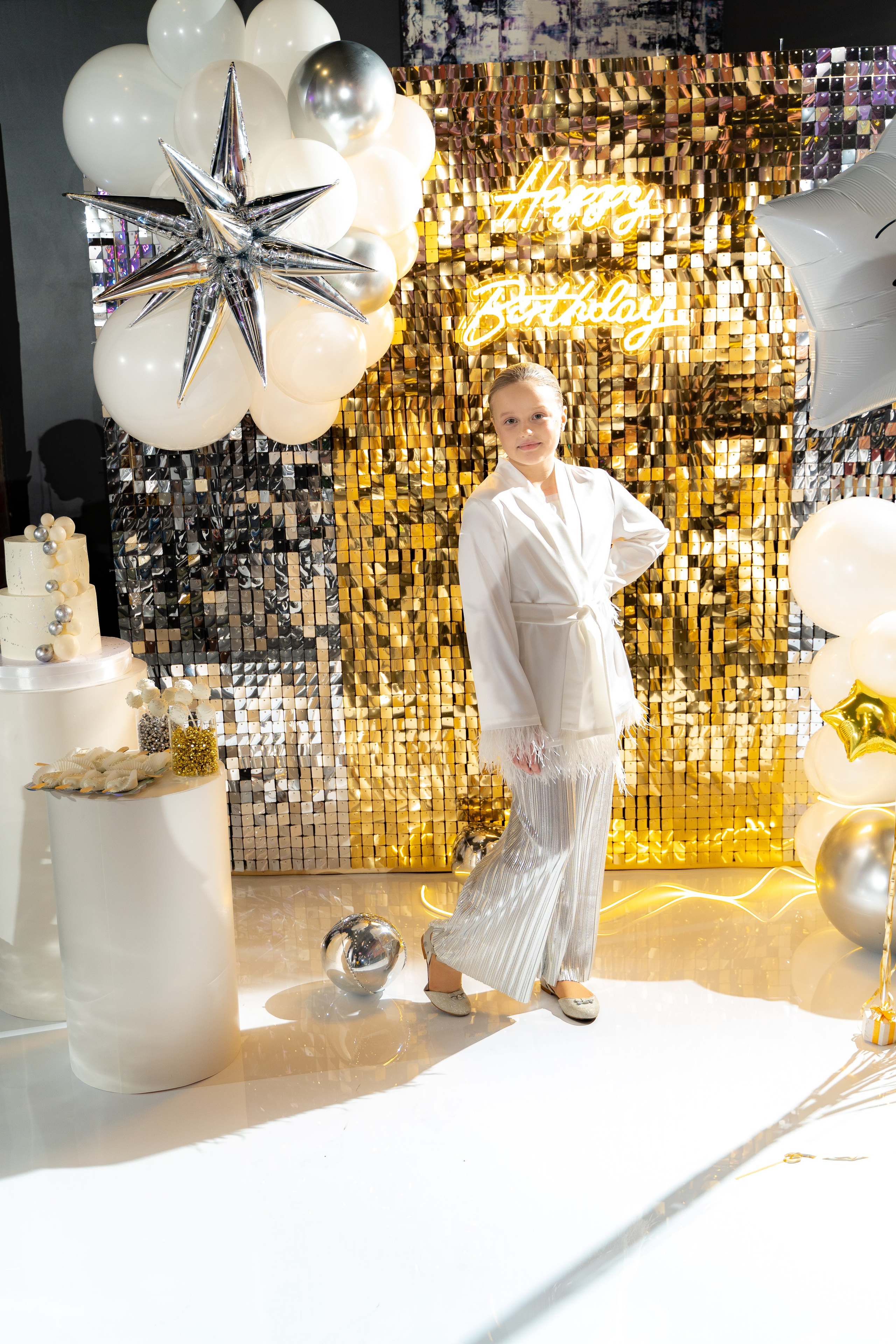 День рождения