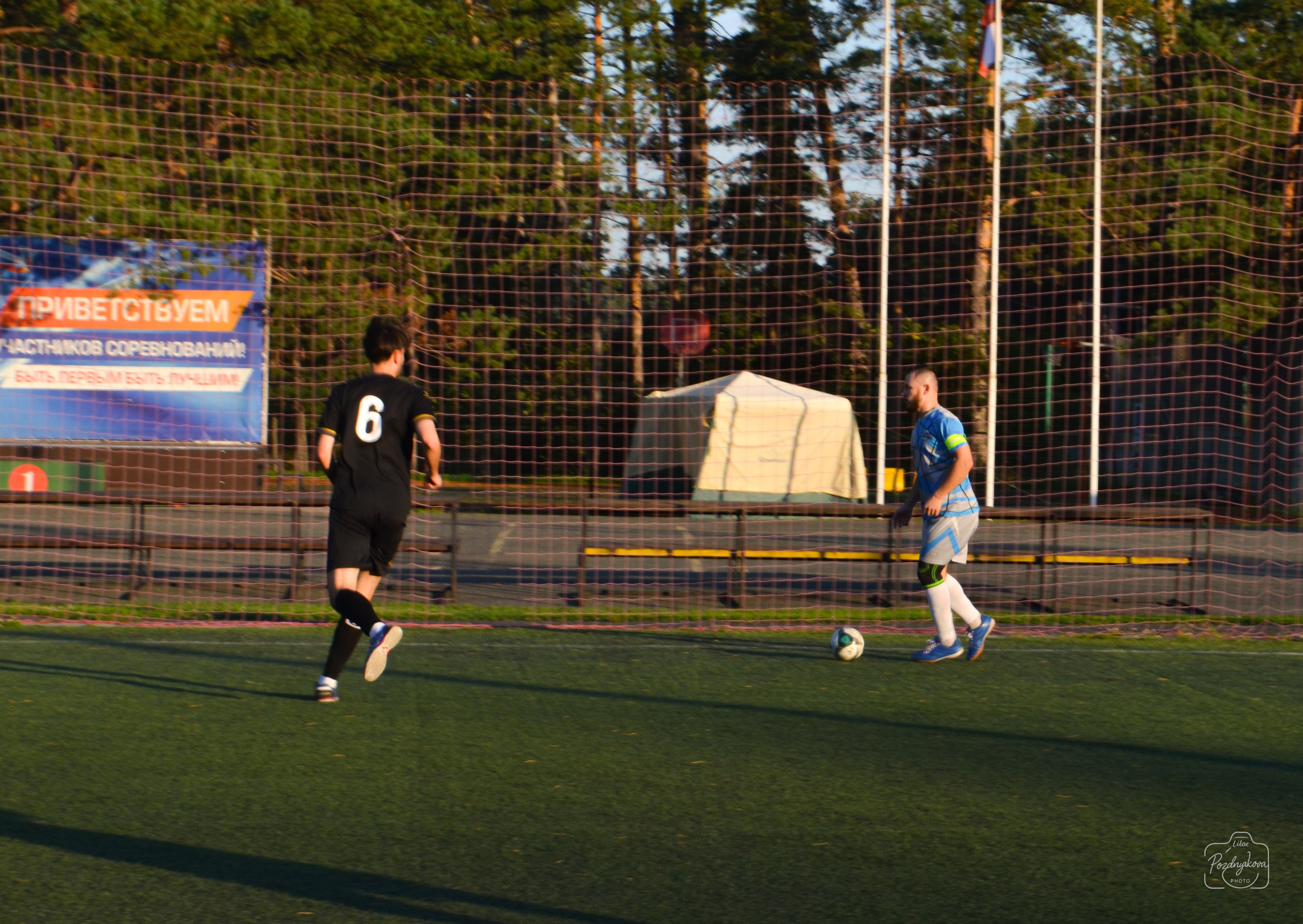 ASM GROUP vs ССК Форс-АлтГУ|25.08.2025. Фотограф-видеограф Познякова Любовь