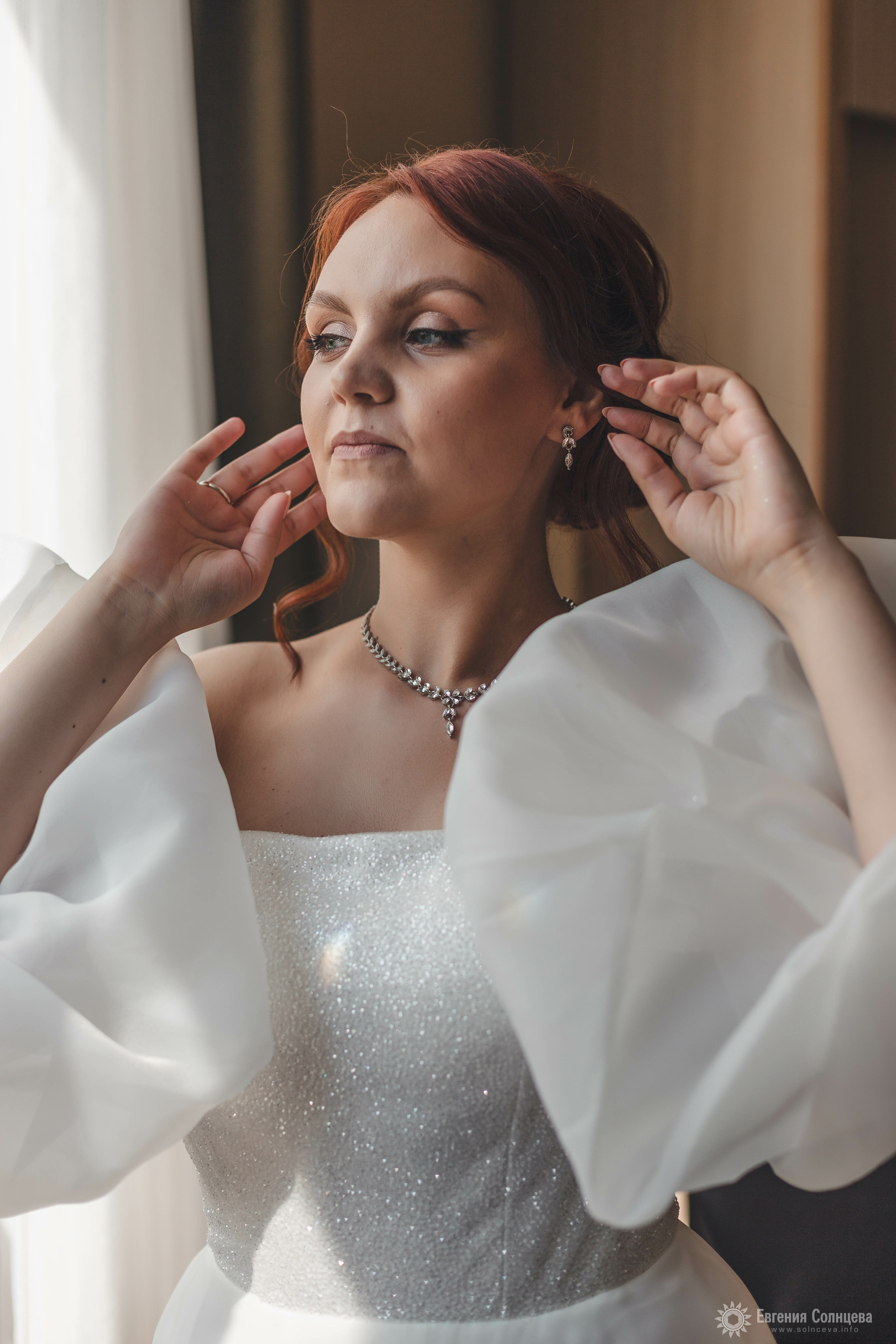 Полина и Дмитрий. Фотограф в Санкт-Петербурге, — Евгения Солнцева