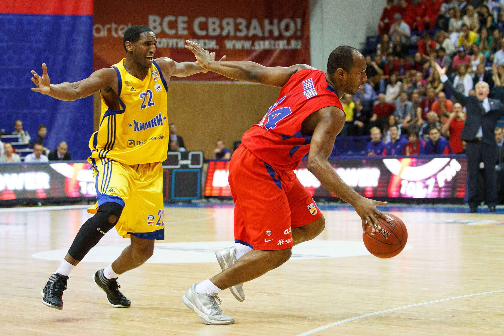 Баскетбол. Репортажный фотограф в Москве