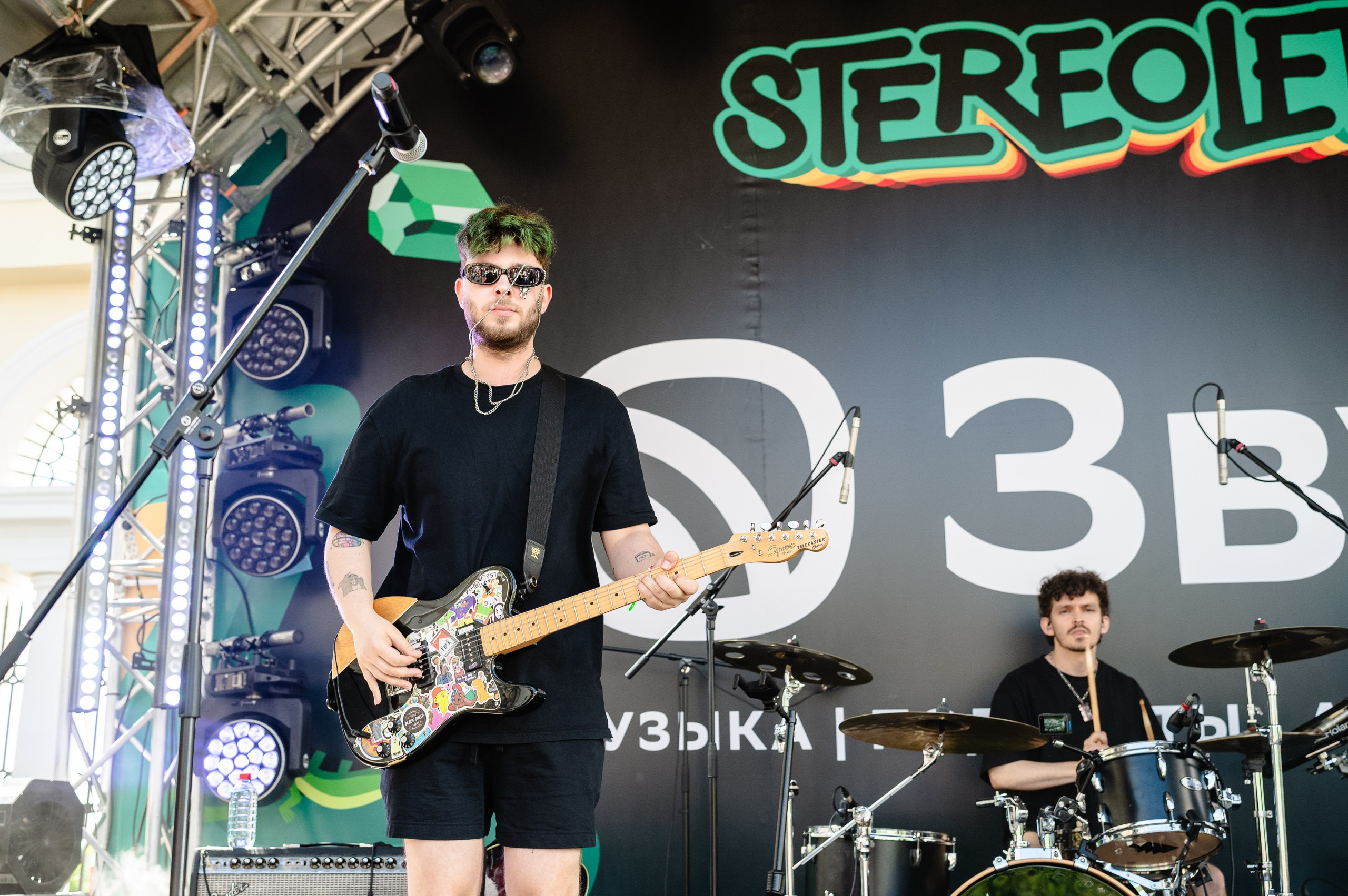 Стереолето Екатеринбург. Харитоновский парк. Репортажный и концертный фотограф Алексей Патентный в Екатеринбурге