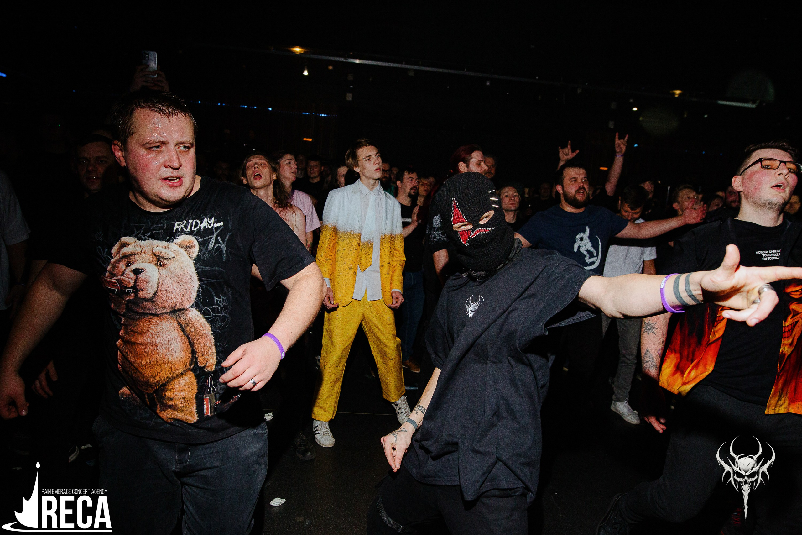 Б.А.У. Base. 02.11.2025. Главная