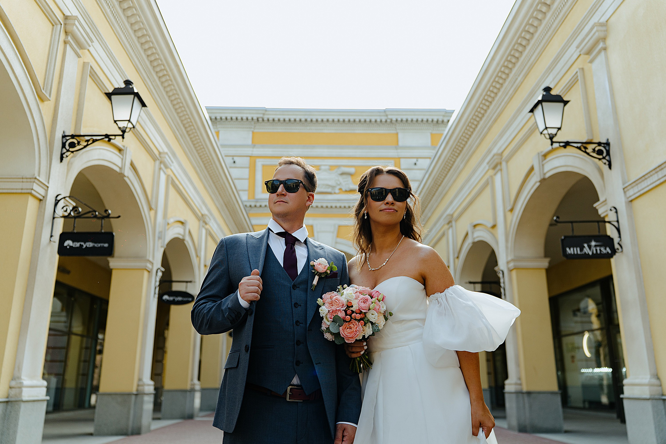 Тарас и Мария. Главная