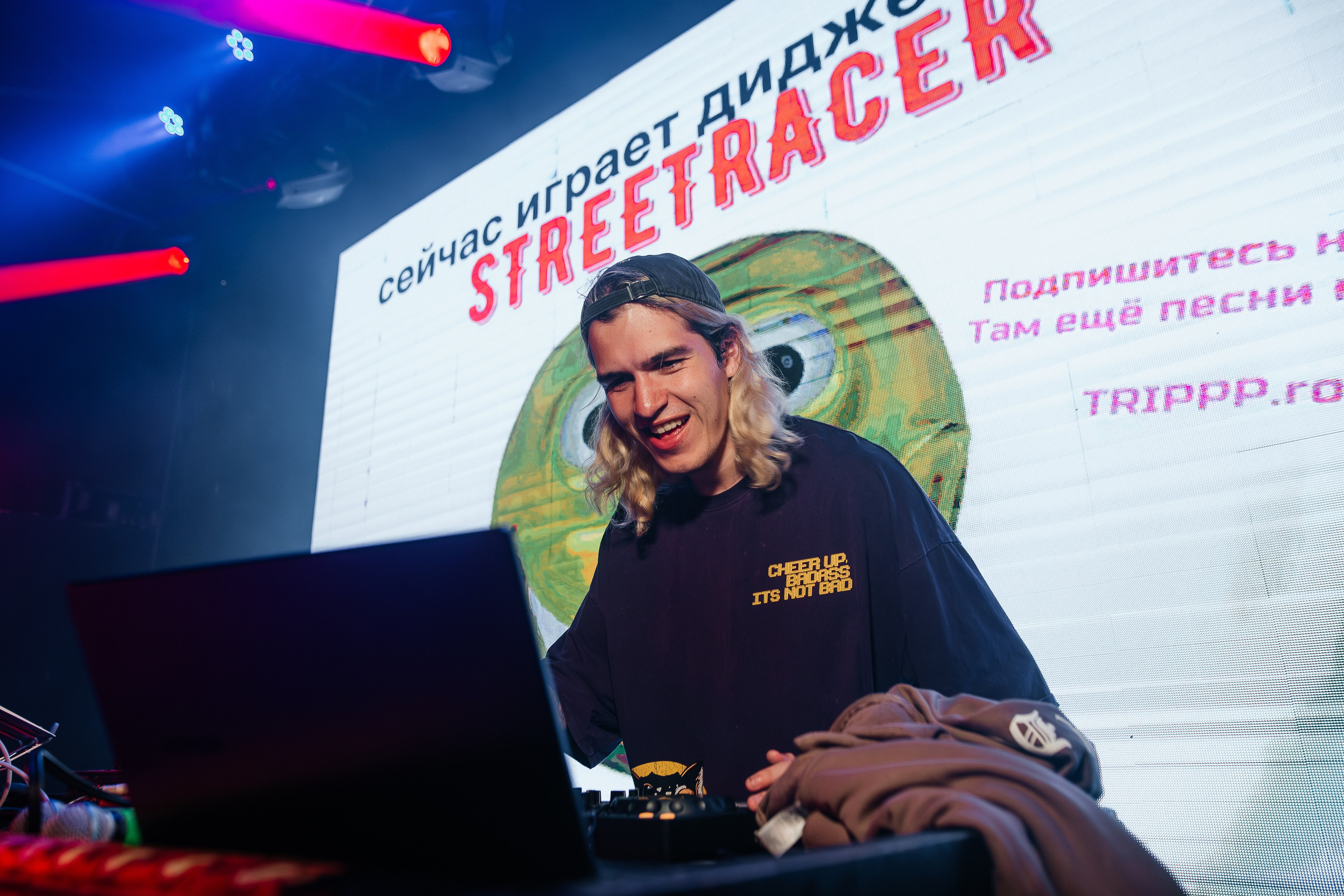 Хрися и Hotzzen. Factory 3. 18.04.2025. Главная