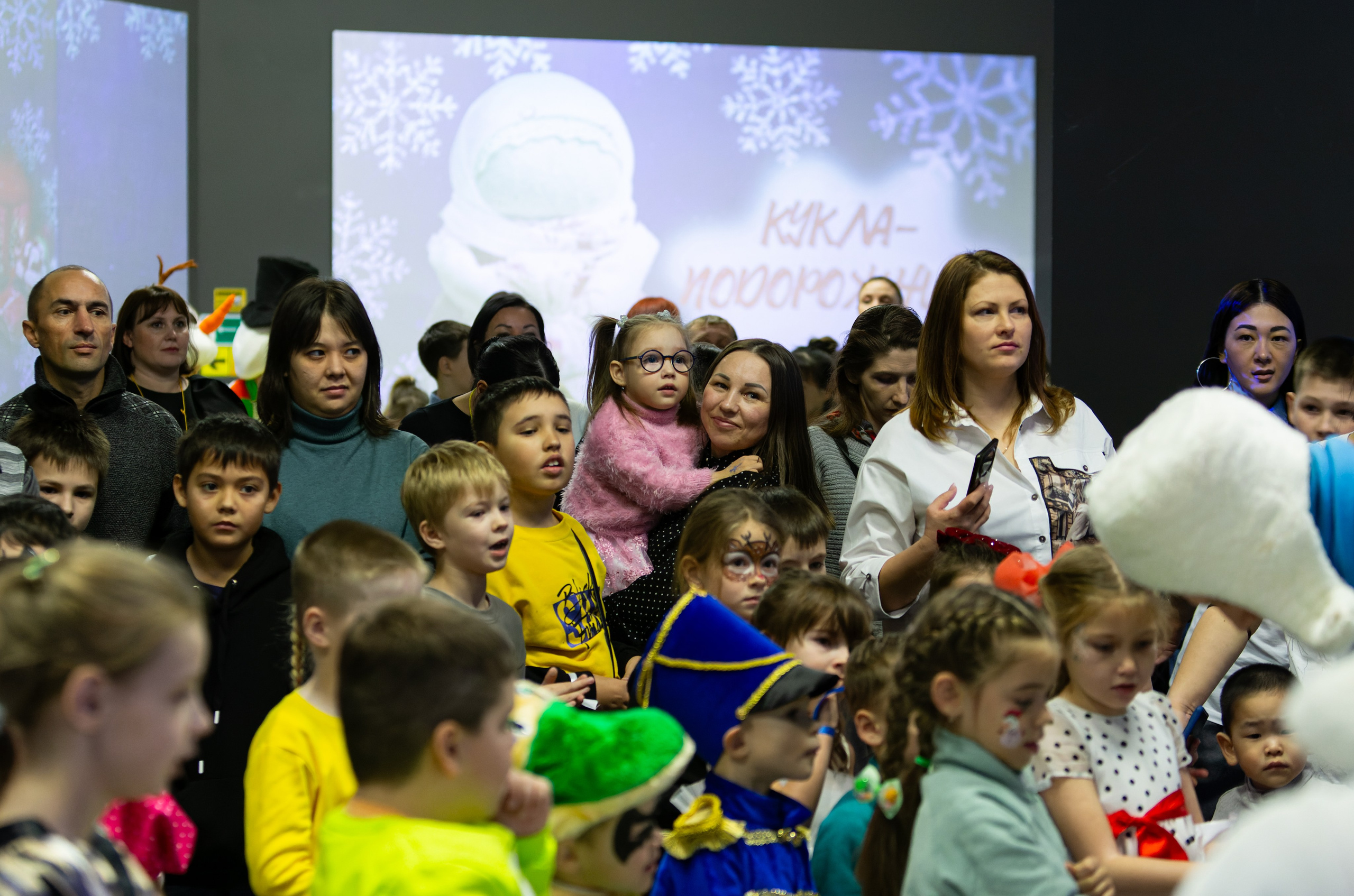 Благотворительное мероприятие «Навстречу чудесам». Кутузов Евгений Фотограф в Южно-Сахалинске