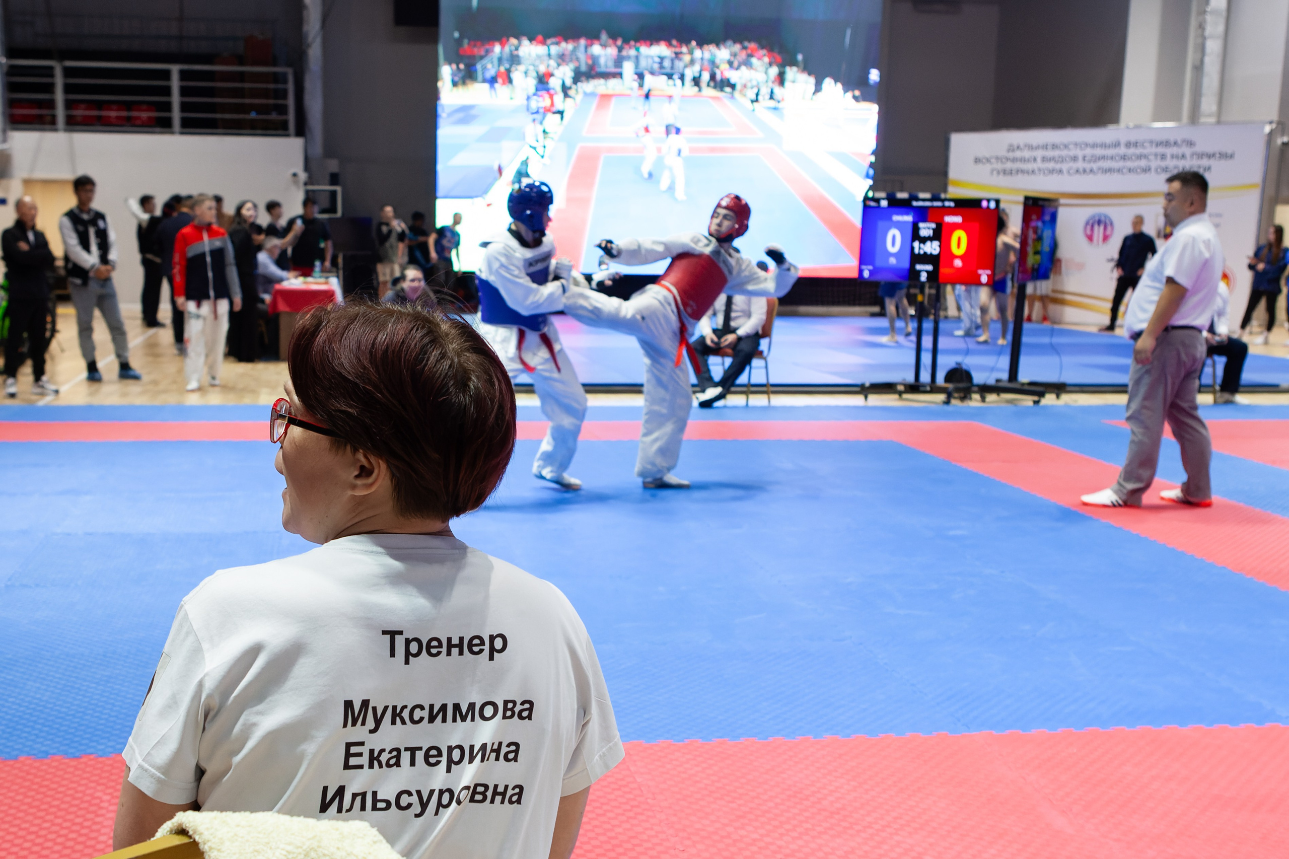 Дальневосточный фестиваль восточных единоборств. Кутузов Евгений Фотограф в Южно-Сахалинске