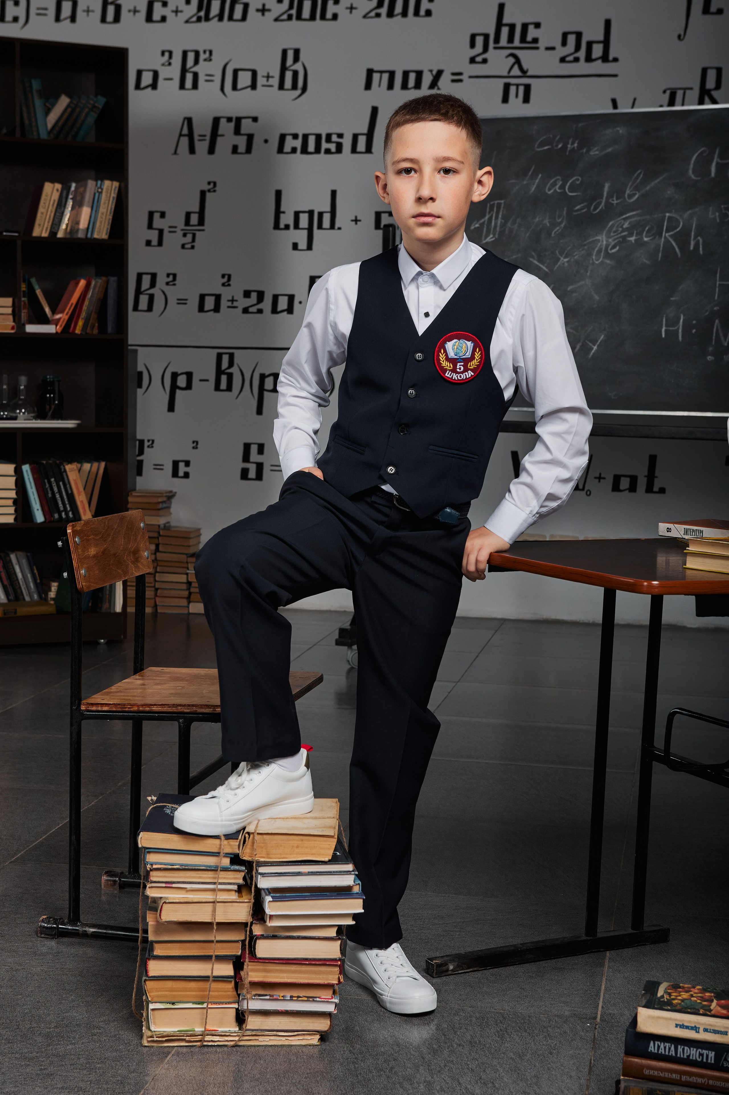 Портрет для начальной школы