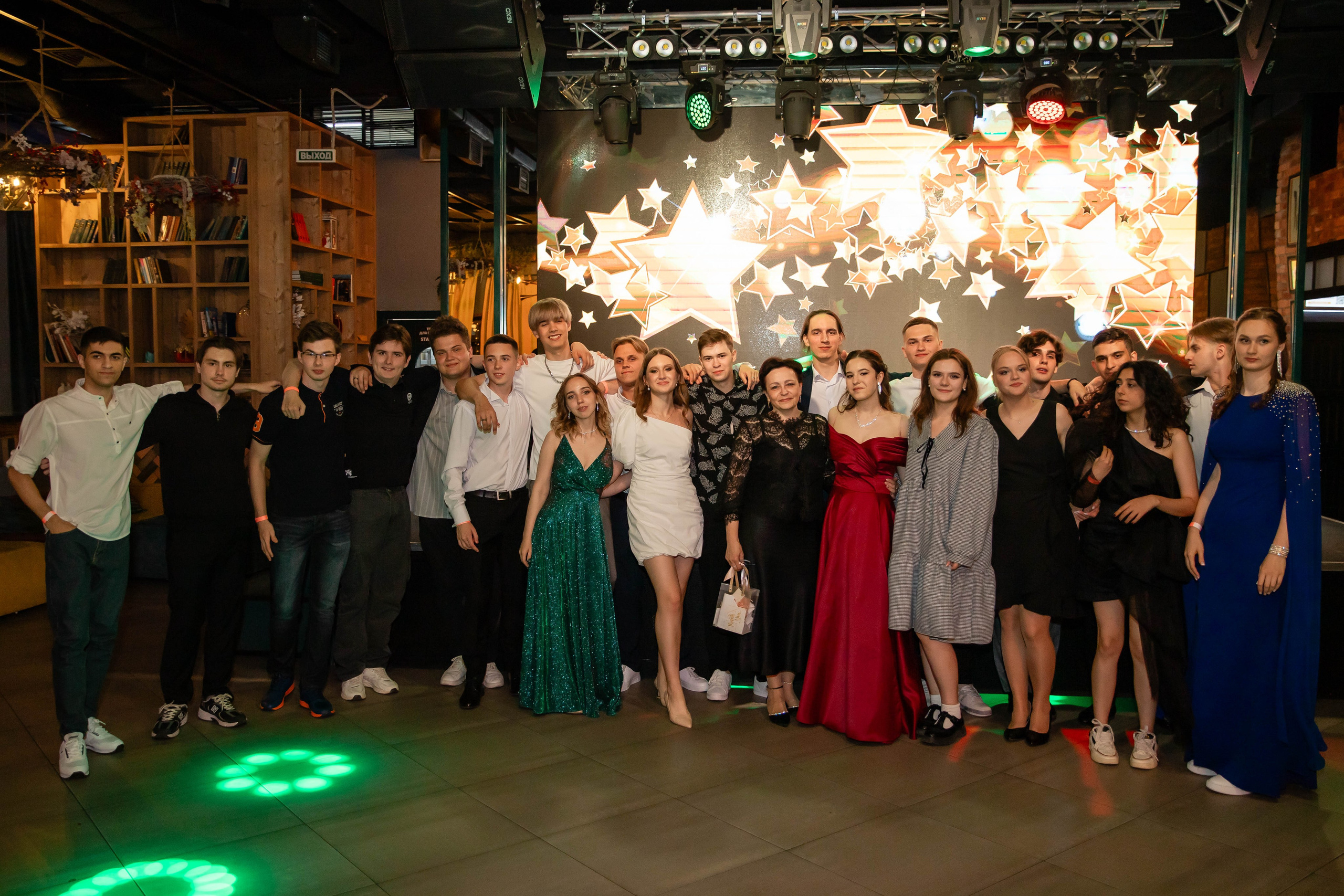 Выпускные. Главная