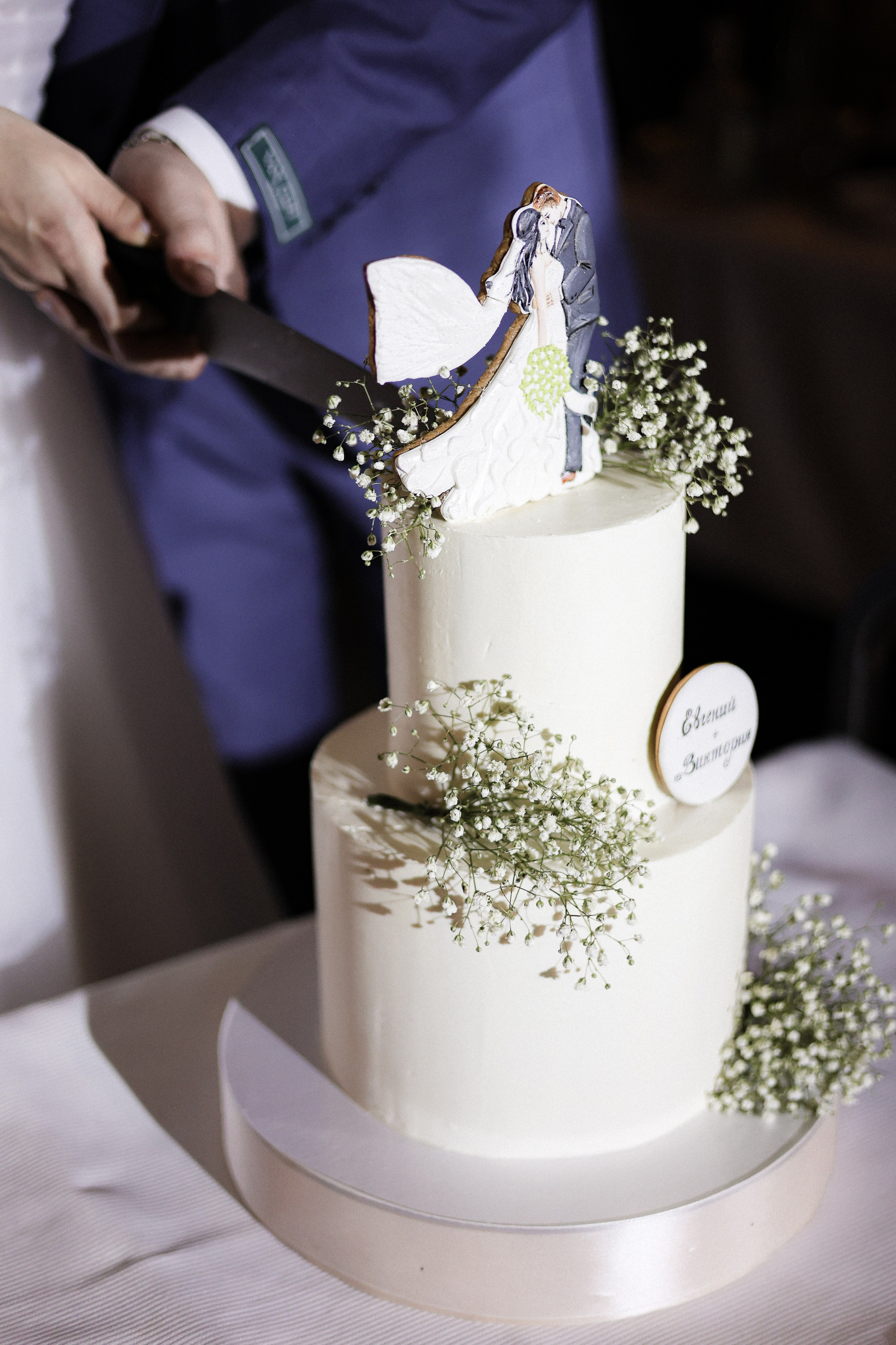 Евгений и Виктория. Фотограф Волгоград / Волжский