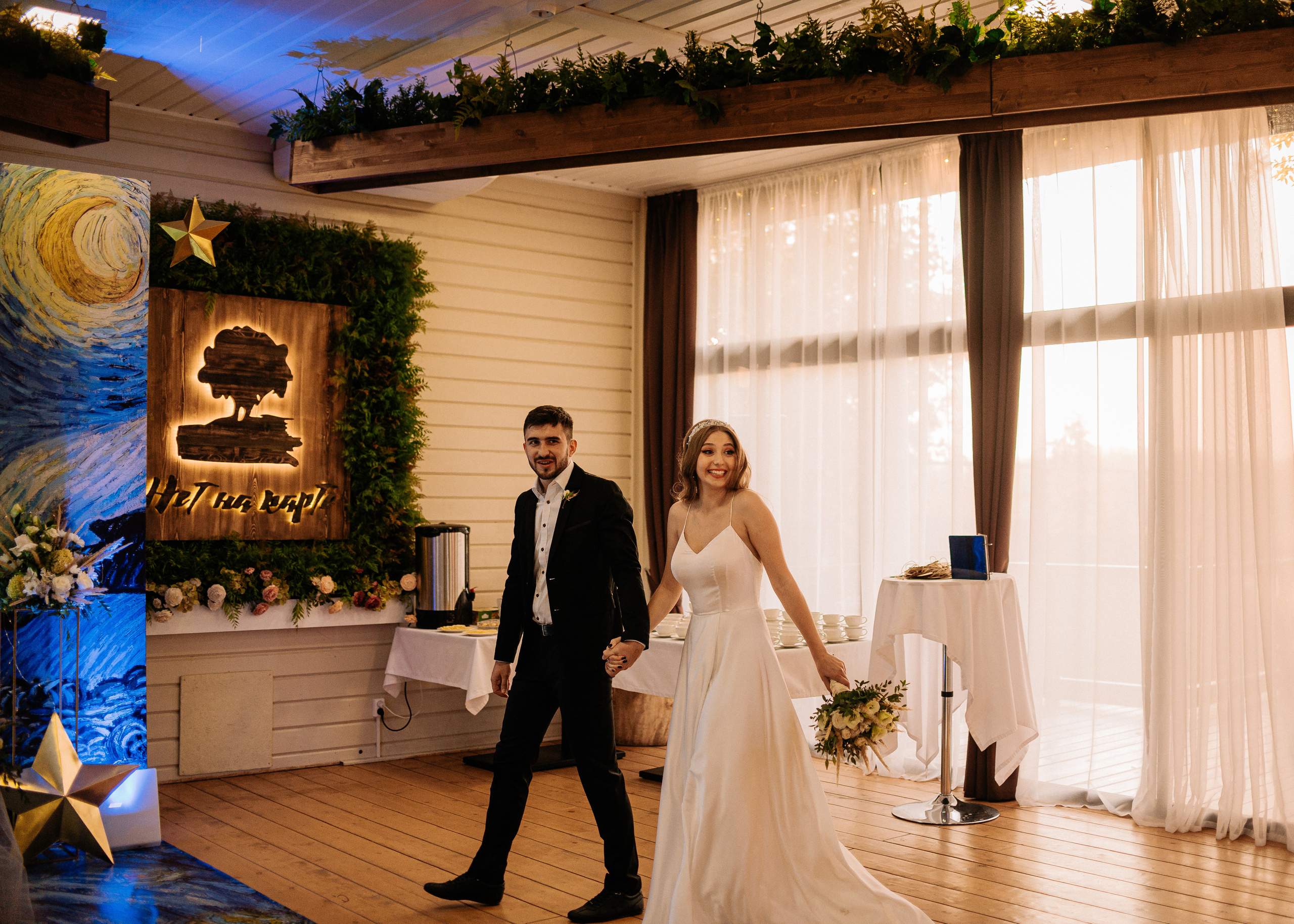 Yana & Aleksey. Портретный фотограф Анастасия Завалкевич