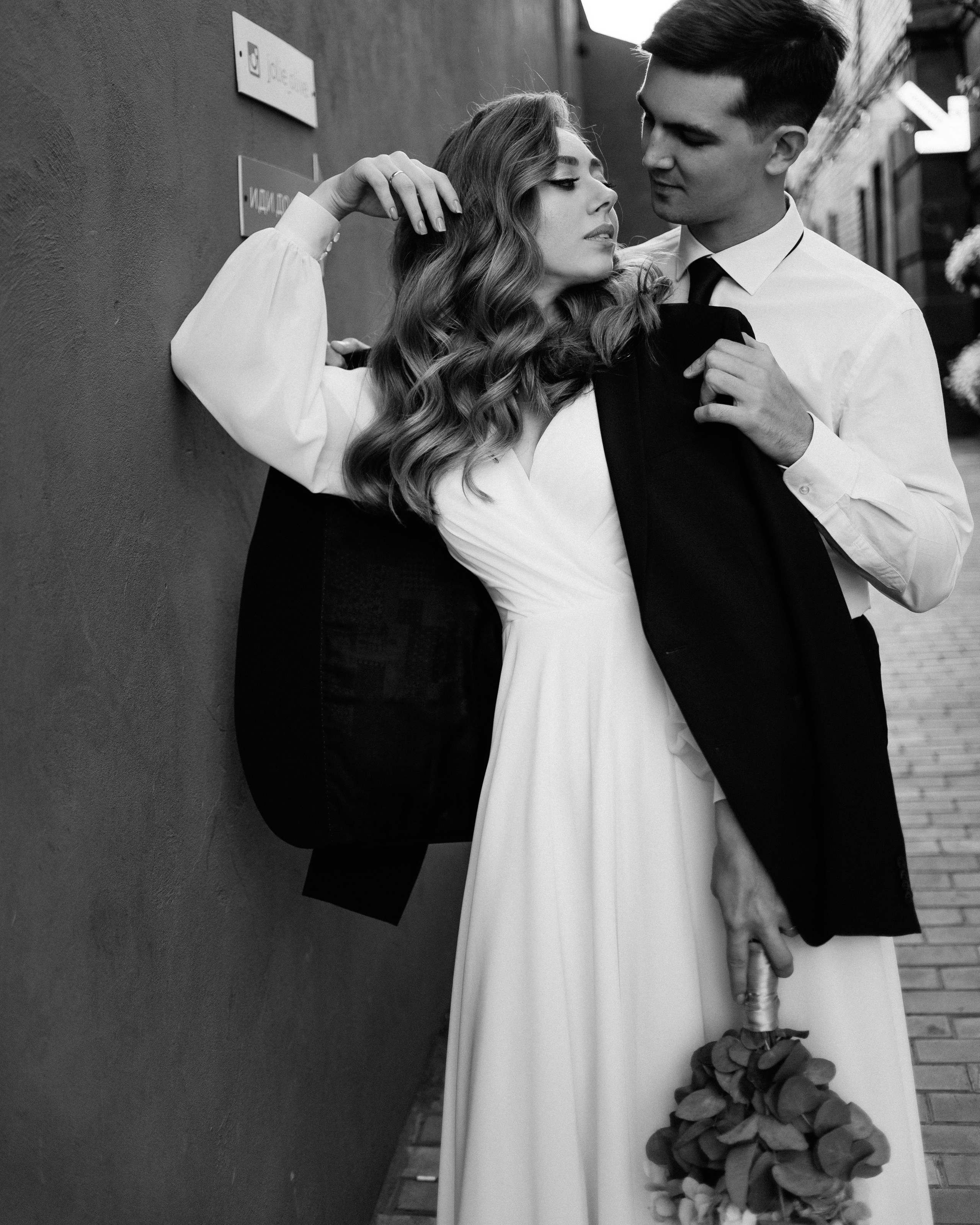 Dima & Dasha. Портретный фотограф Анастасия Завалкевич