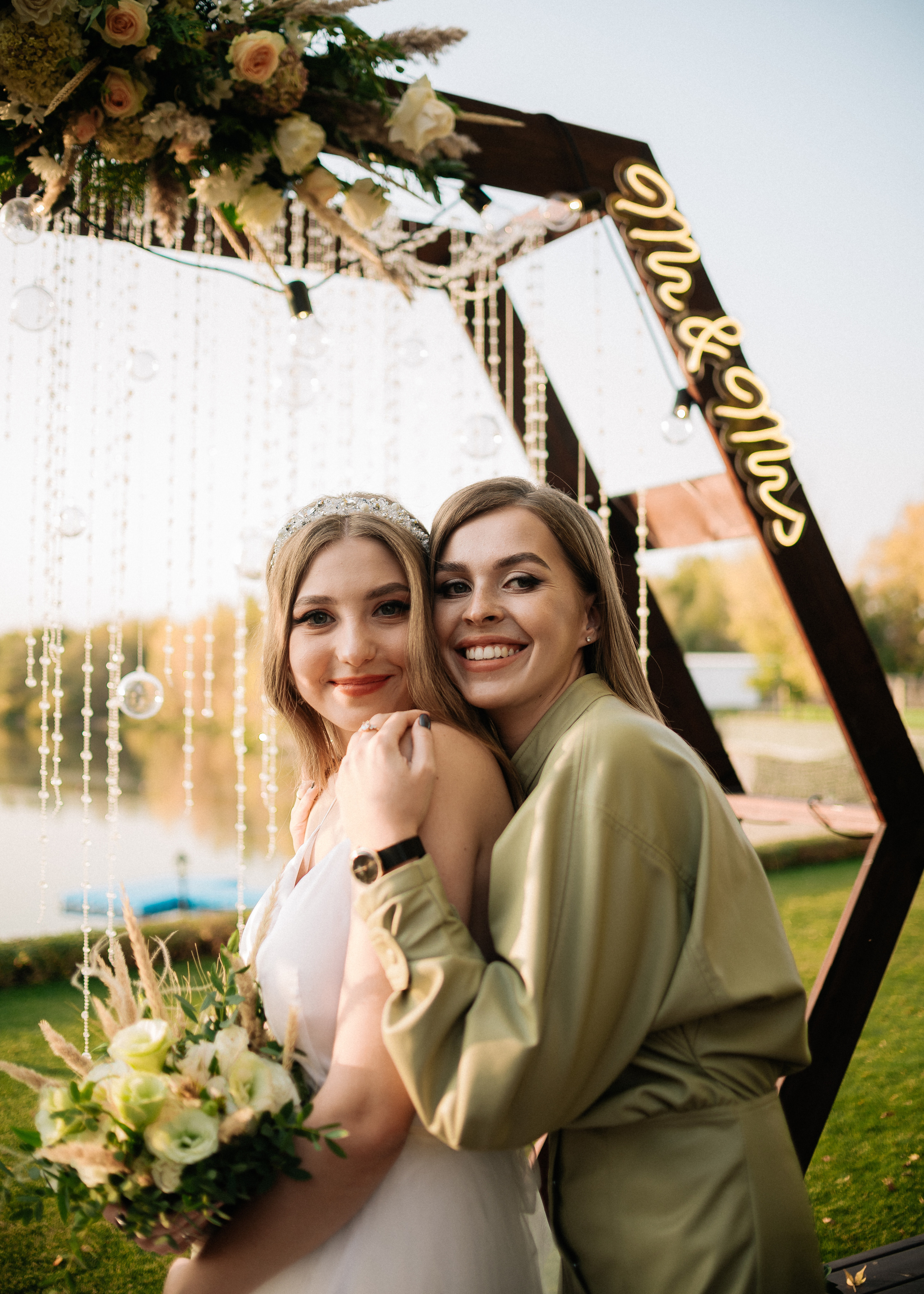 Yana & Aleksey. Портретный фотограф Анастасия Завалкевич