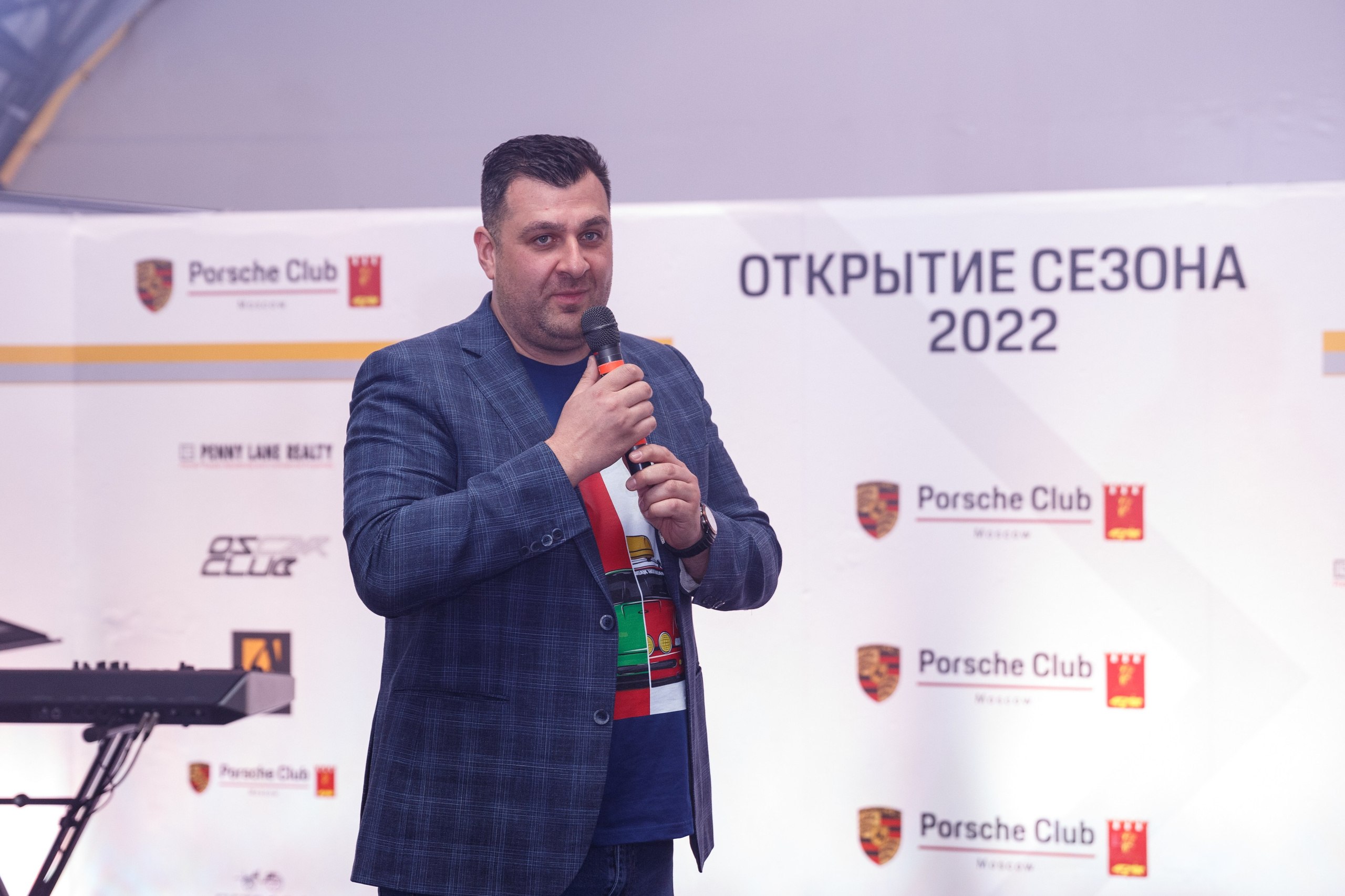 Porsche Club Moscow. Репортажный Фотограф в Москве Юра Гушан